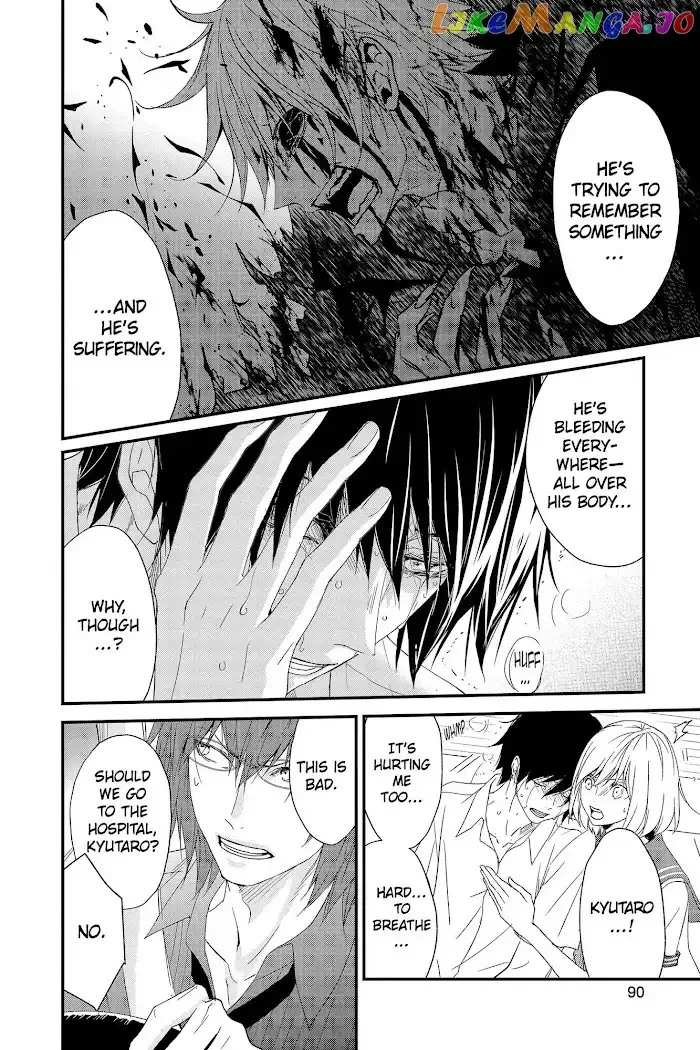 Queen's Quality Chapter 60 page 4