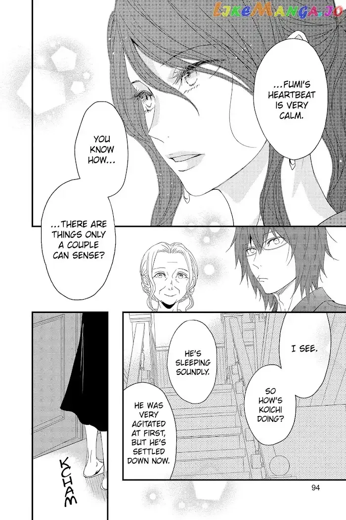 Queen's Quality Chapter 60 page 8