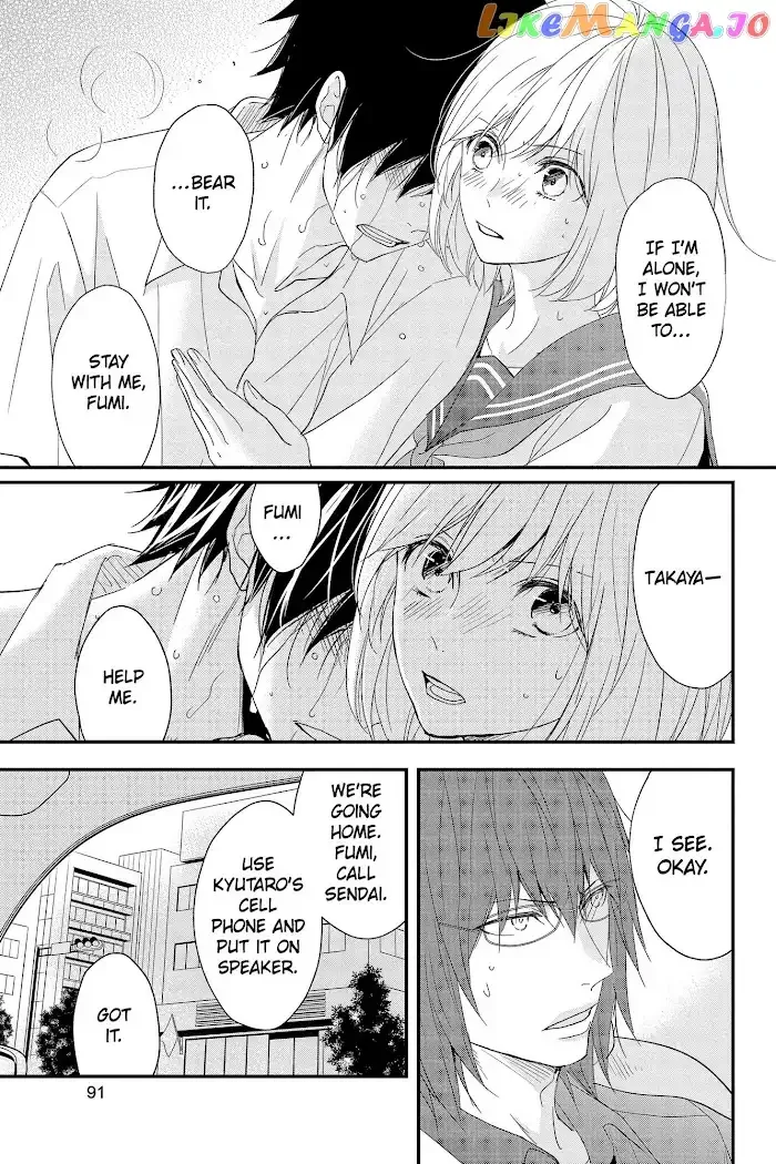 Queen's Quality Chapter 60 page 5