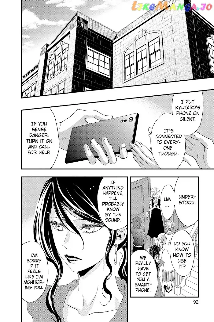 Queen's Quality Chapter 60 page 6