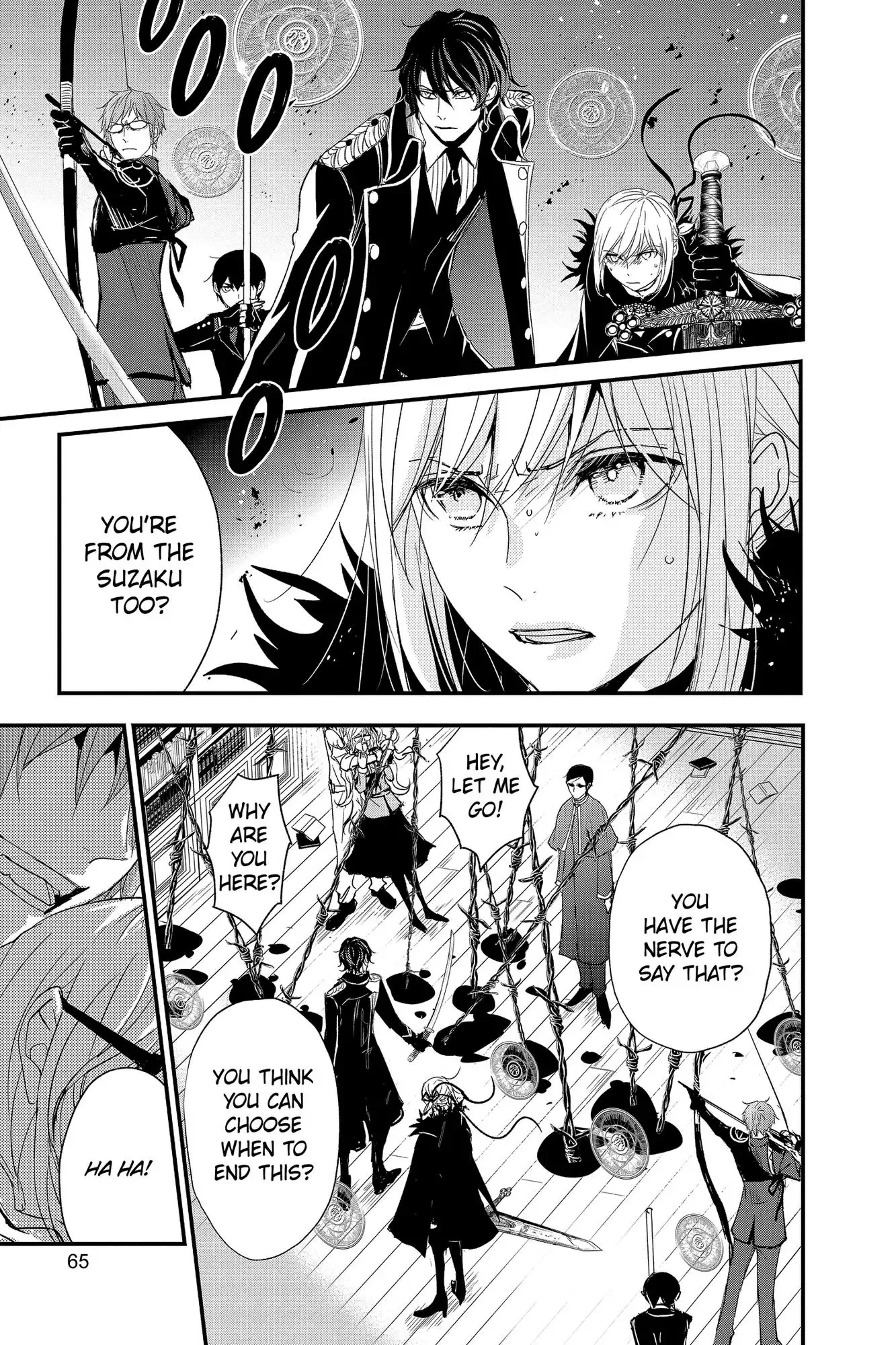 Queen's Quality Chapter 59 page 22