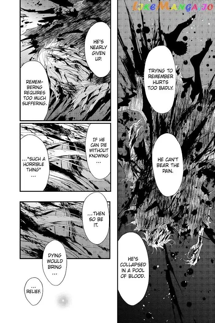 Queen's Quality Chapter 60 page 14