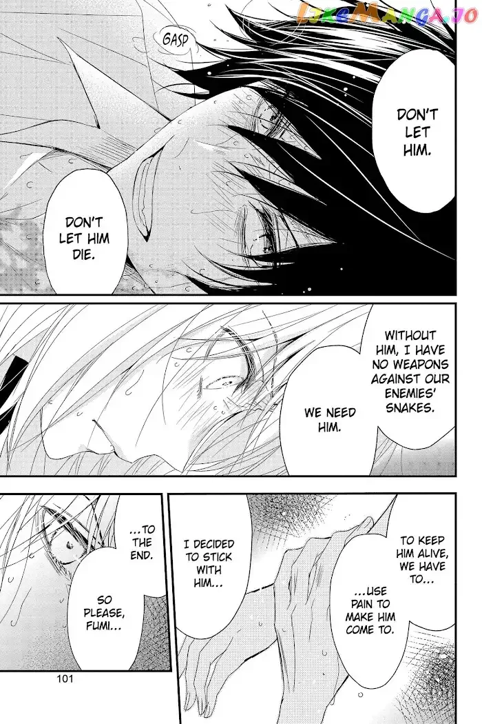 Queen's Quality Chapter 60 page 15