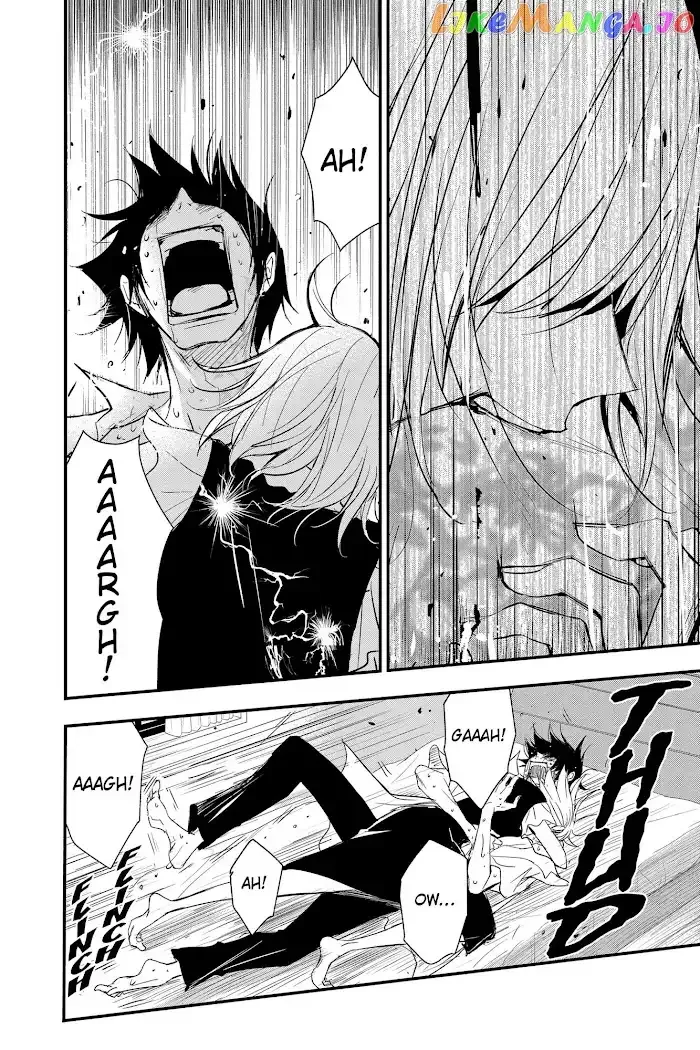 Queen's Quality Chapter 60 page 18