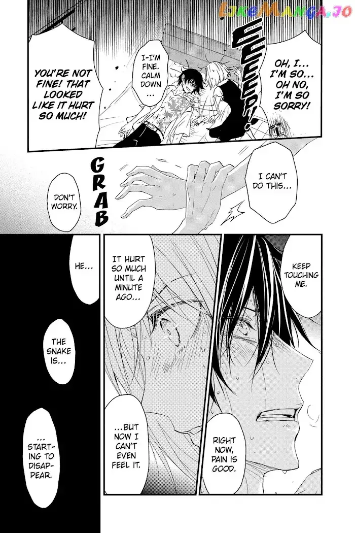 Queen's Quality Chapter 60 page 13