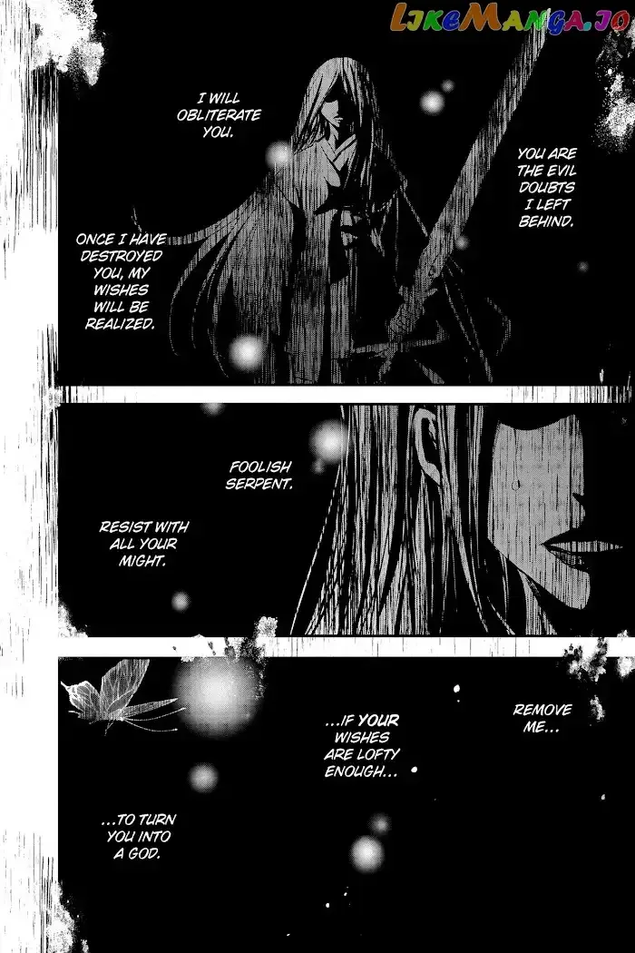 Queen's Quality Chapter 60 page 24