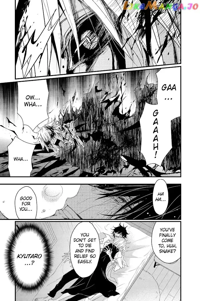 Queen's Quality Chapter 60 page 19