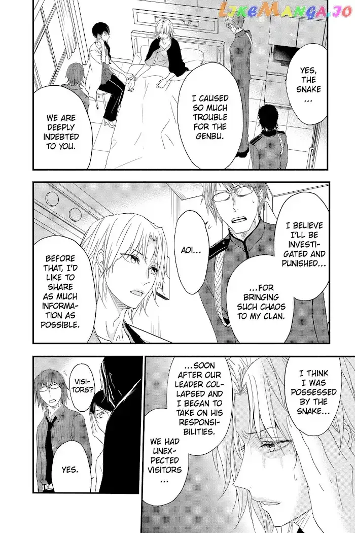 Queen's Quality Chapter 60 page 32