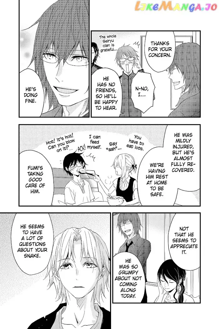 Queen's Quality Chapter 60 page 31
