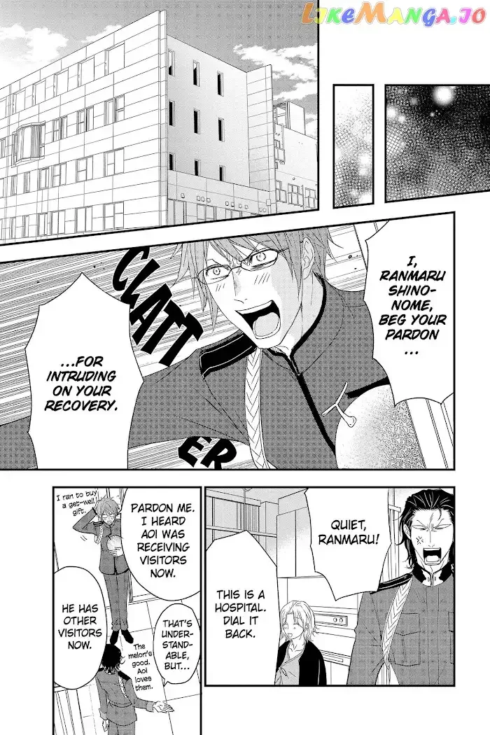 Queen's Quality Chapter 60 page 29