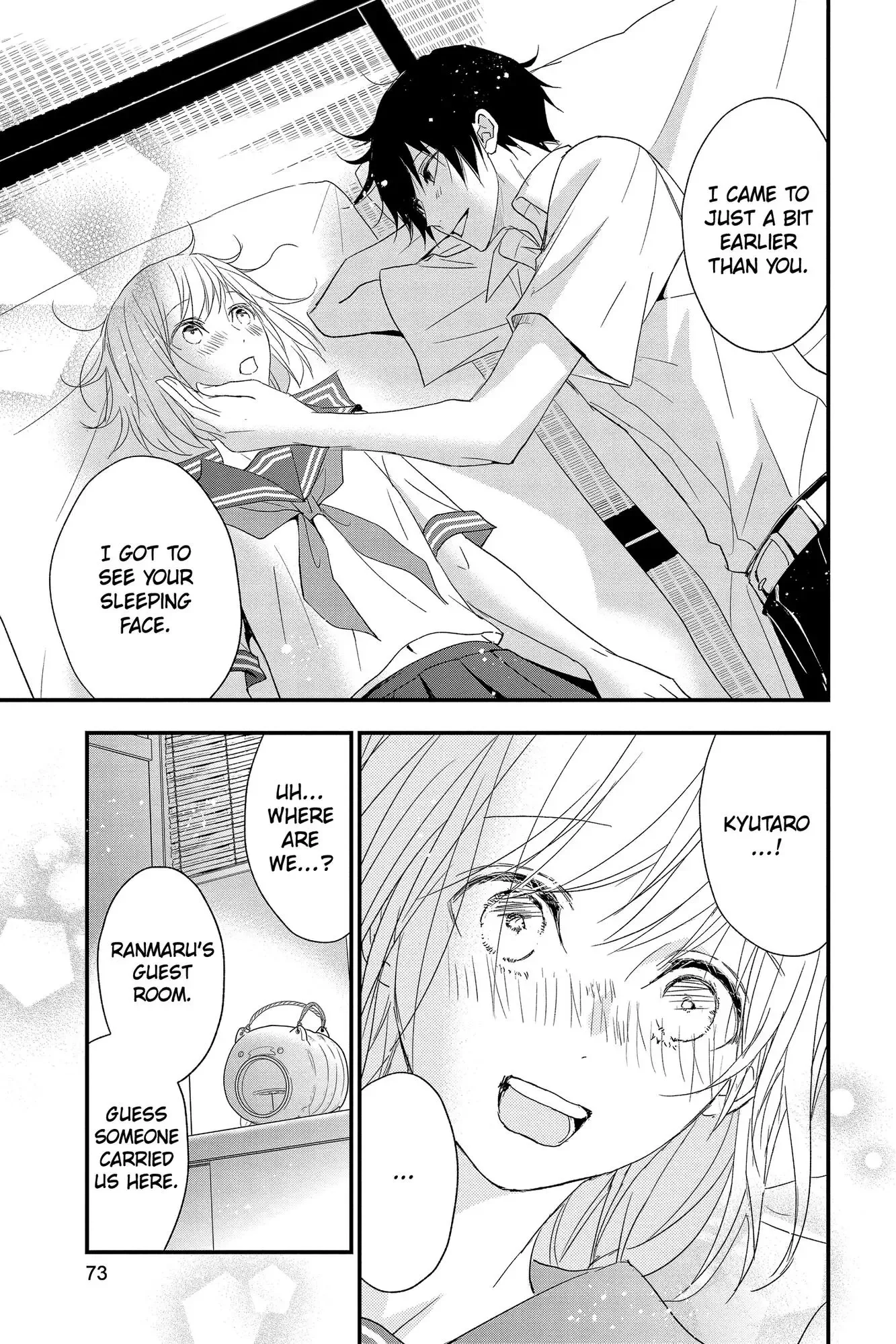Queen's Quality Chapter 59 page 30