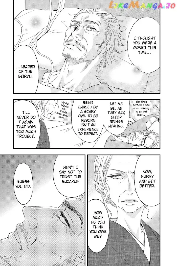 Queen's Quality Chapter 60 page 35