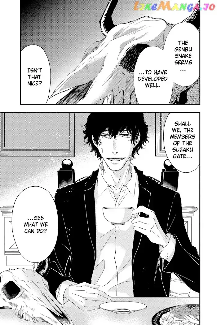 Queen's Quality Chapter 60 page 39