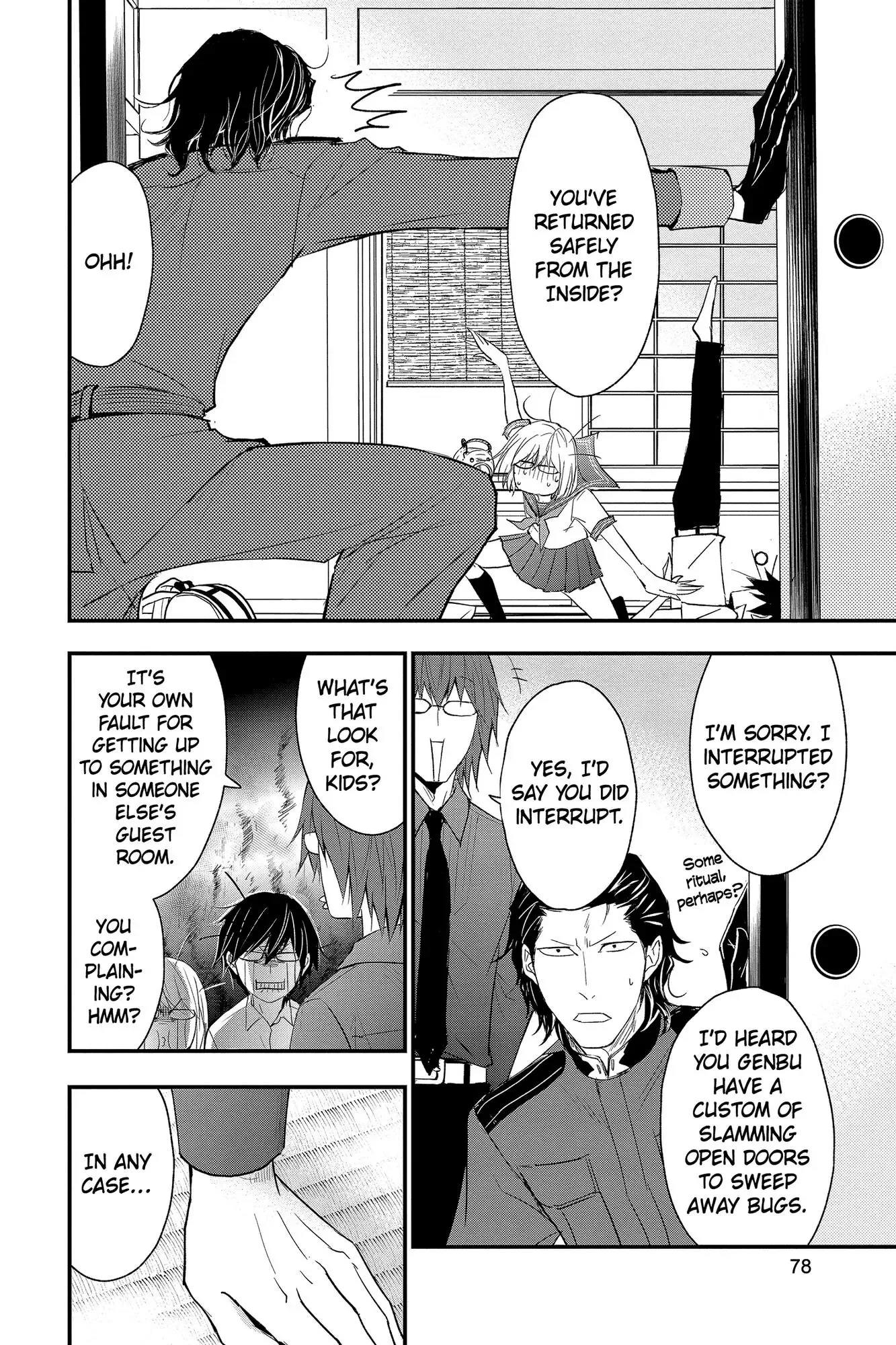 Queen's Quality Chapter 59 page 35