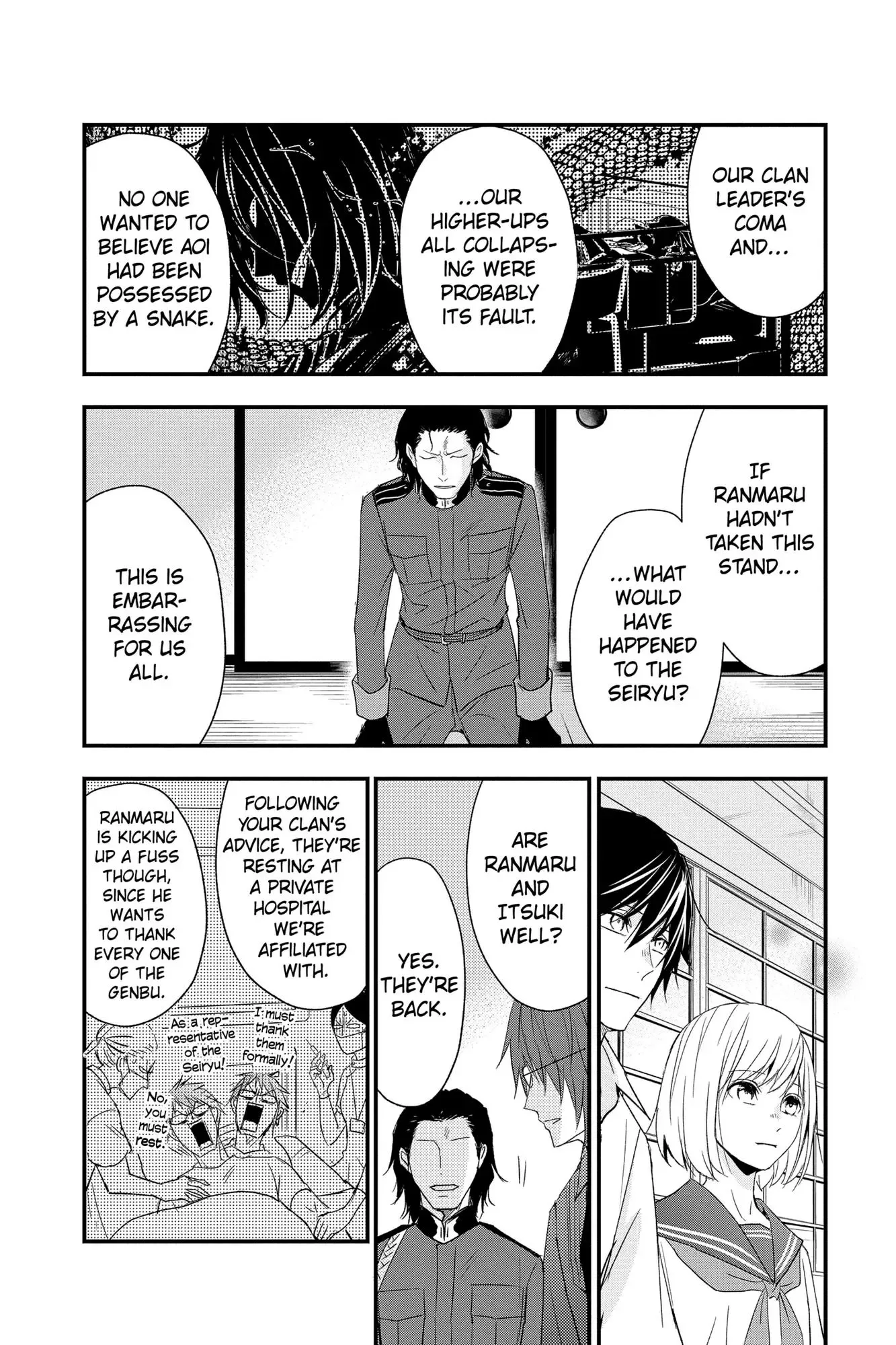 Queen's Quality Chapter 59 page 37