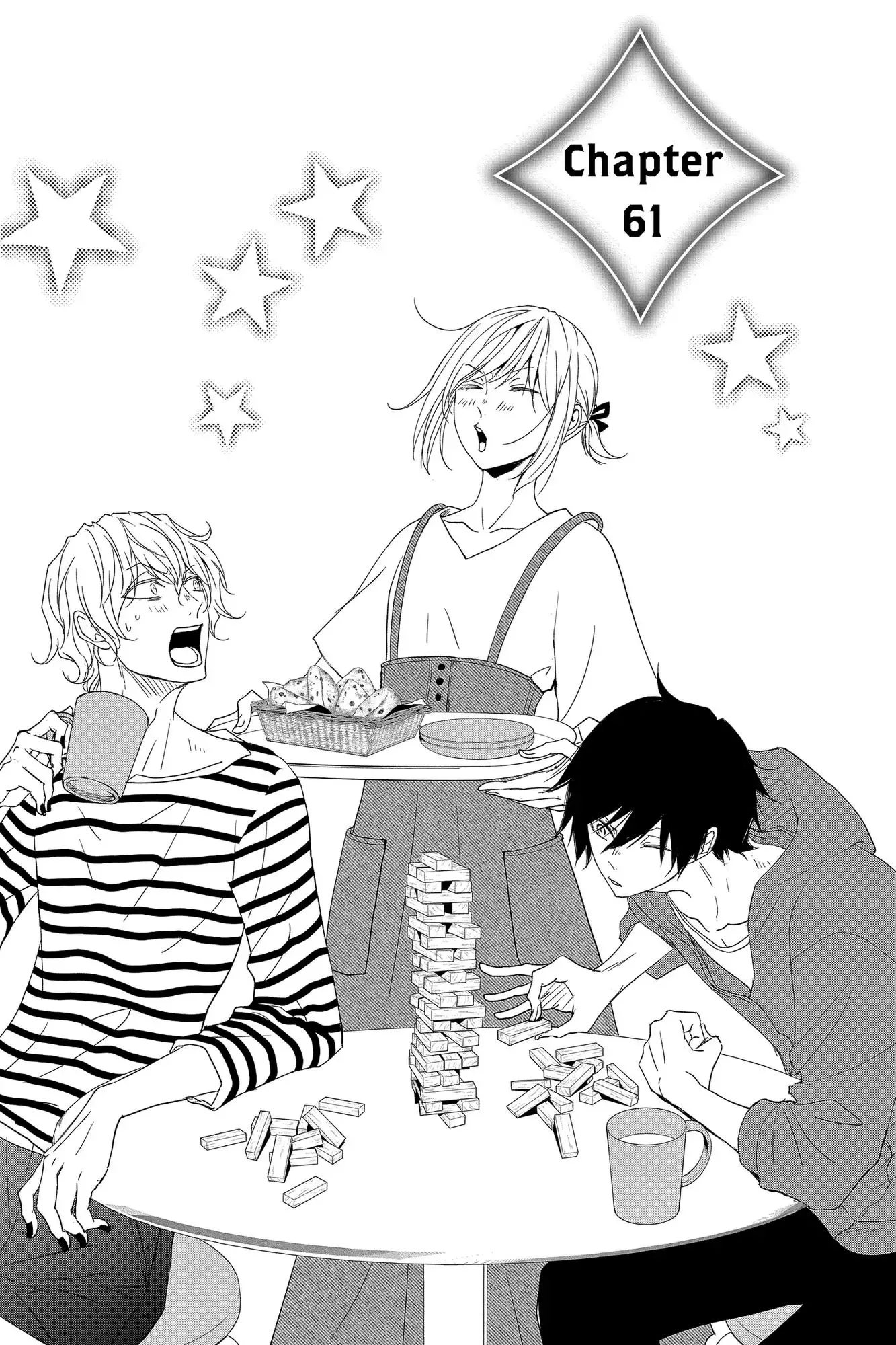 Queen's Quality Chapter 61 page 2