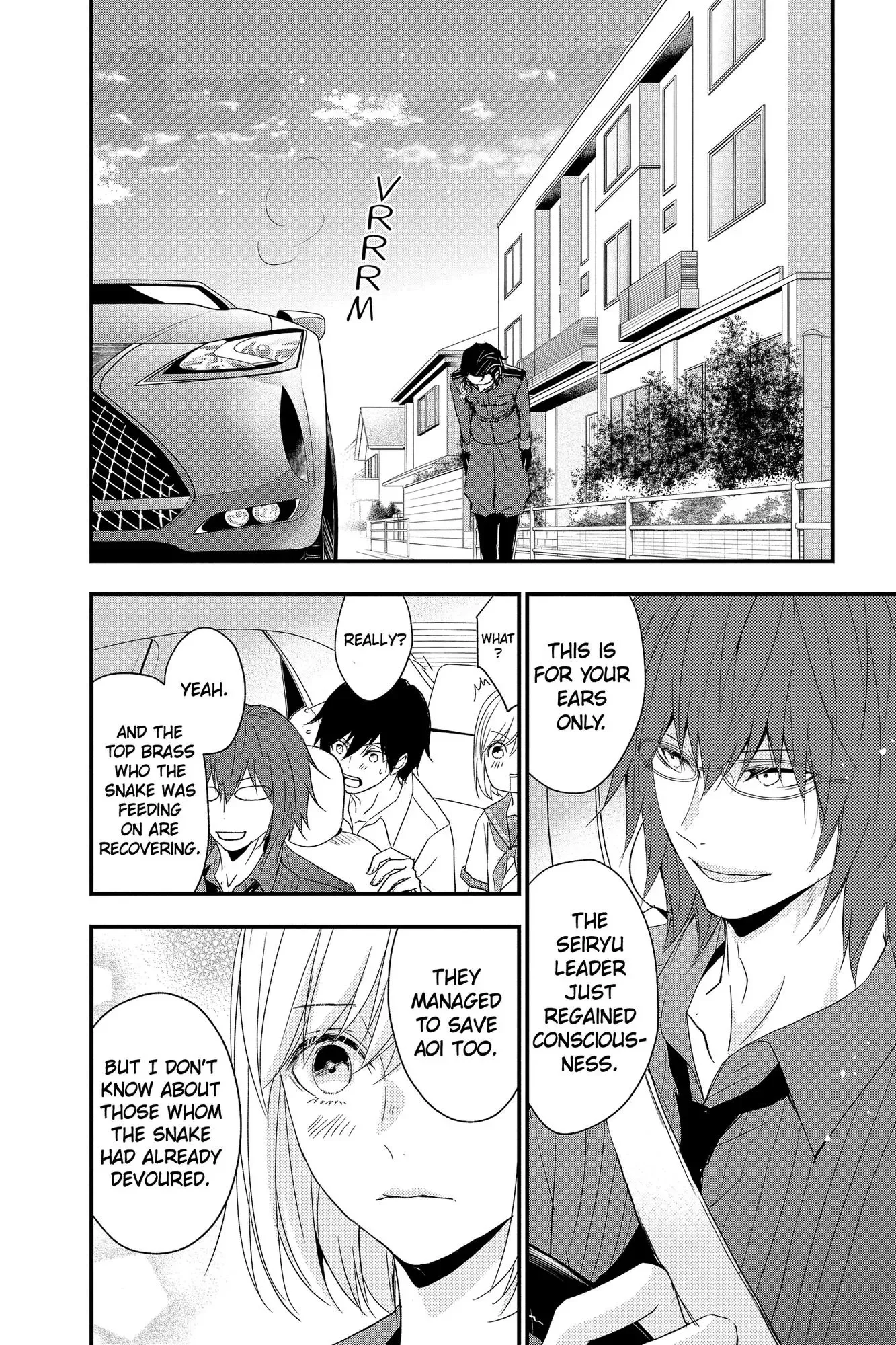 Queen's Quality Chapter 59 page 39