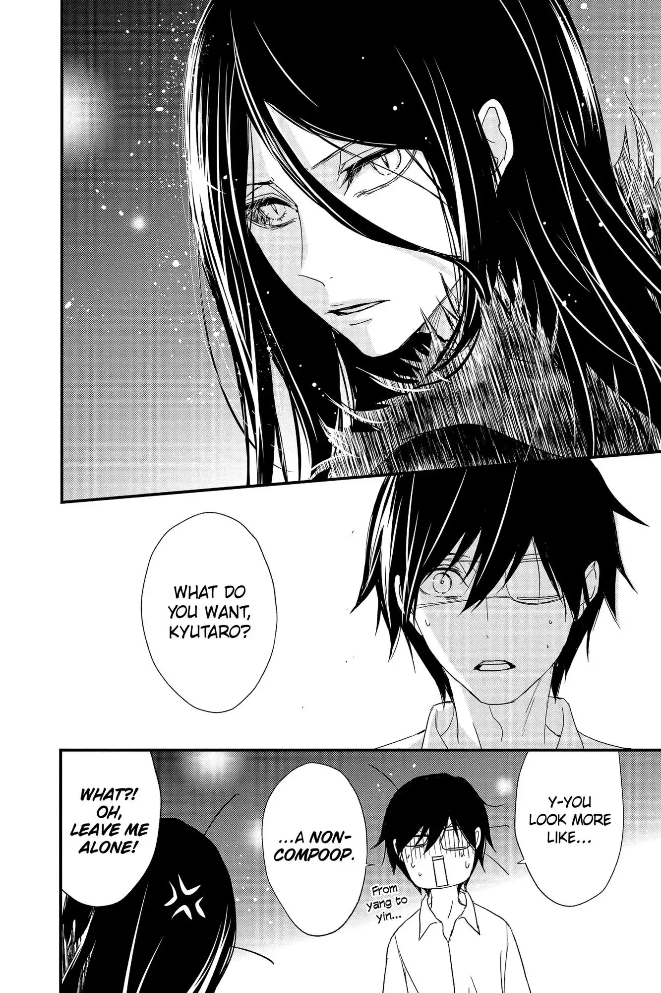 Queen's Quality Chapter 61 page 5
