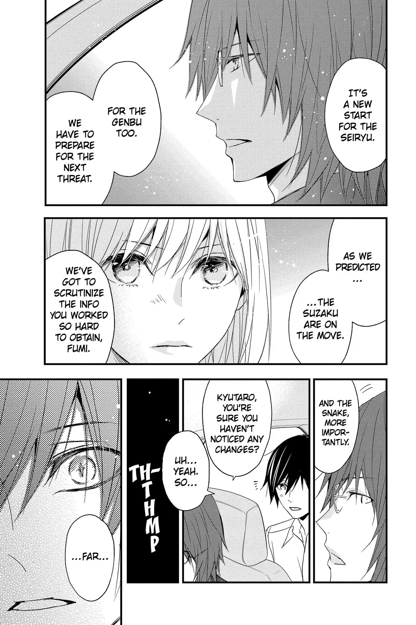 Queen's Quality Chapter 59 page 40