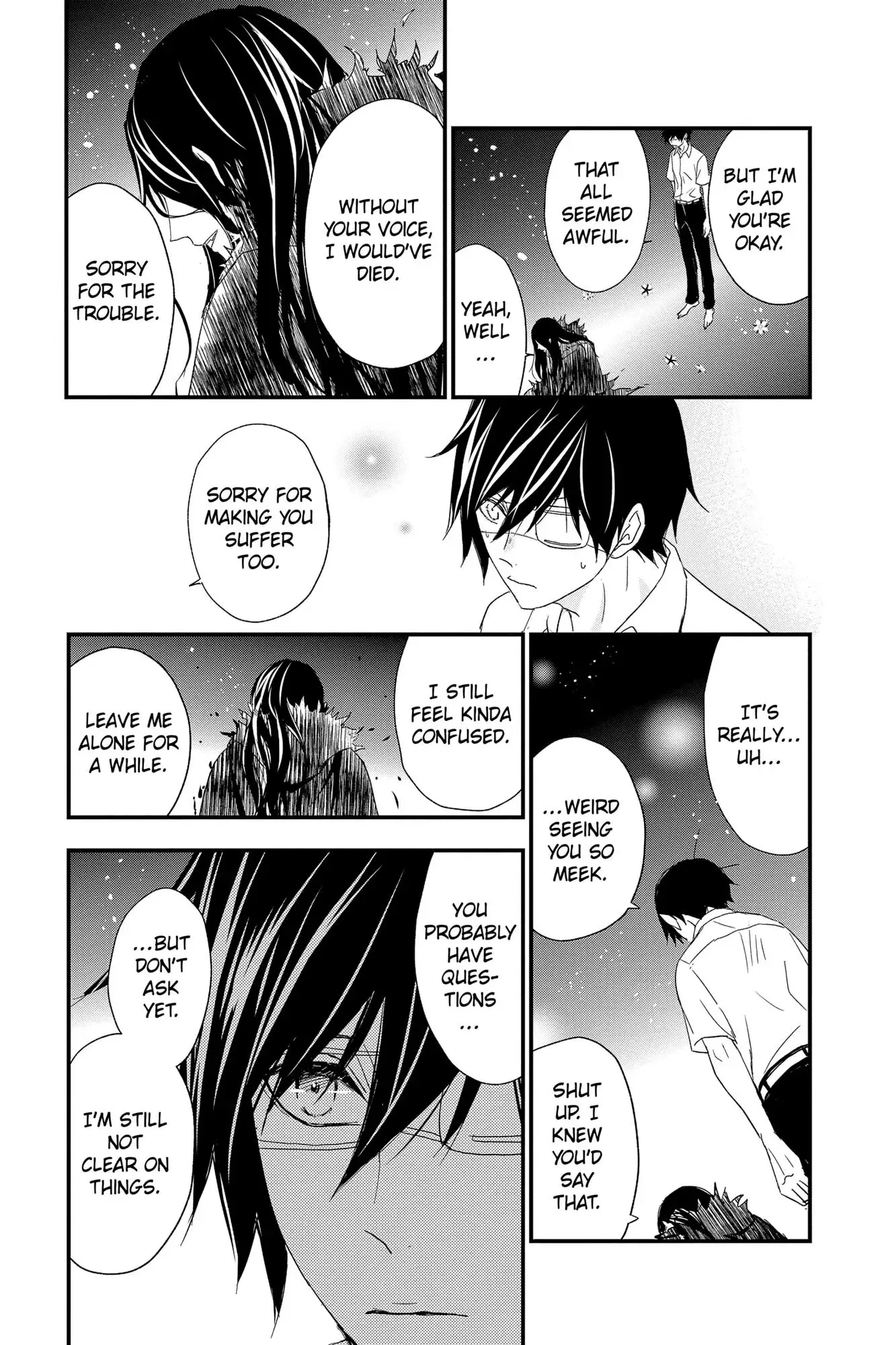 Queen's Quality Chapter 61 page 6