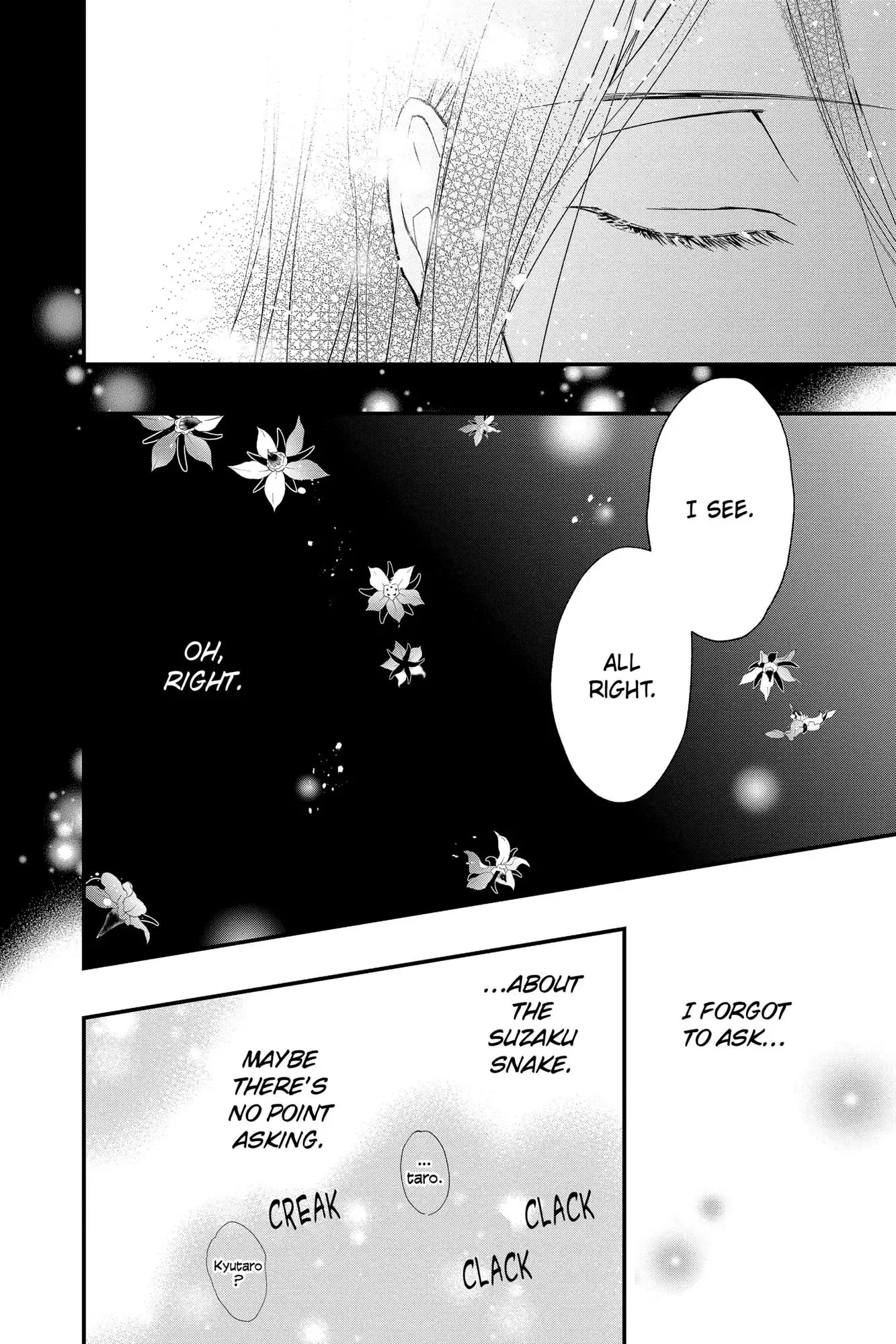 Queen's Quality Chapter 61 page 9
