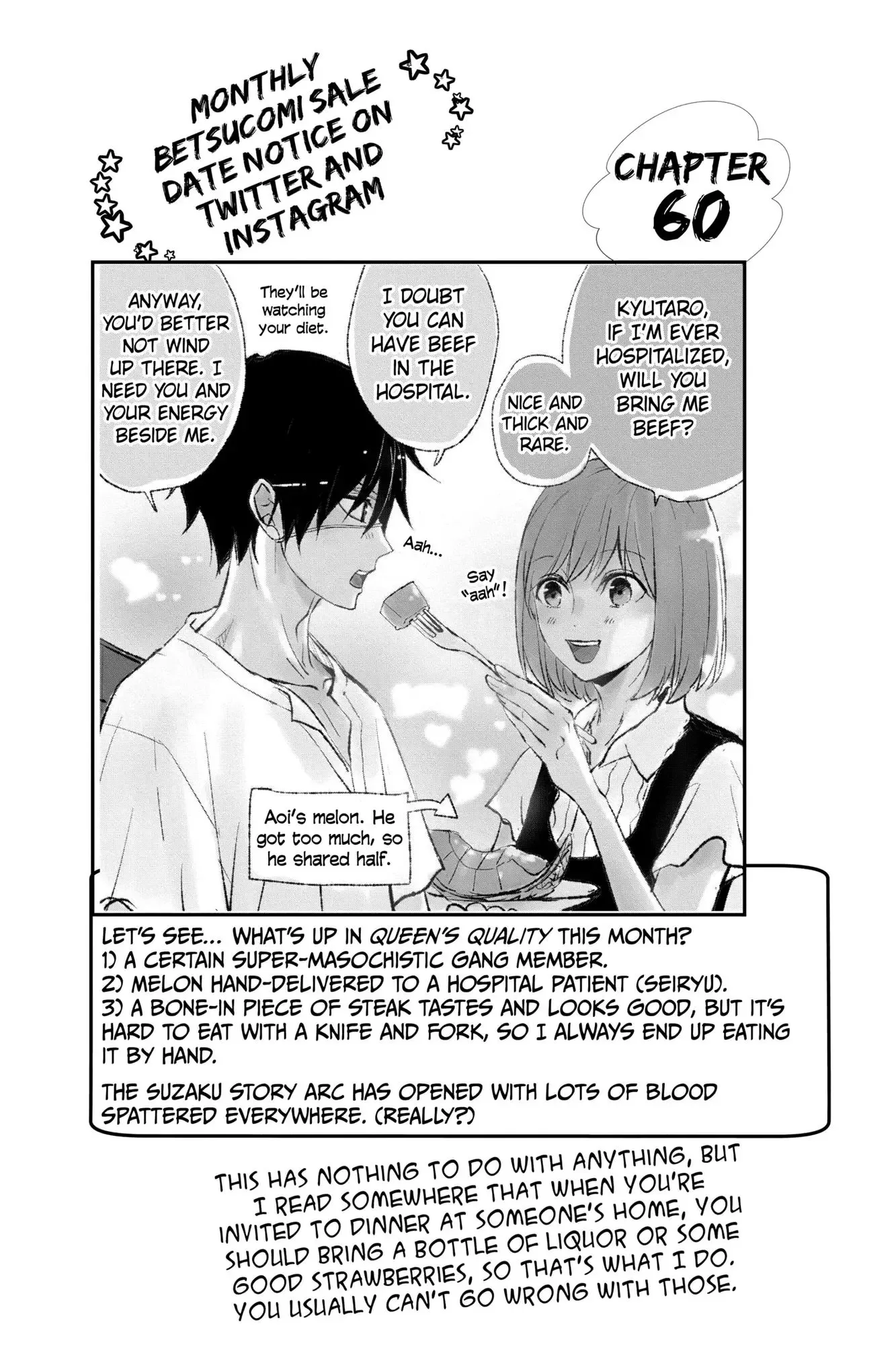 Queen's Quality Chapter 59 page 43