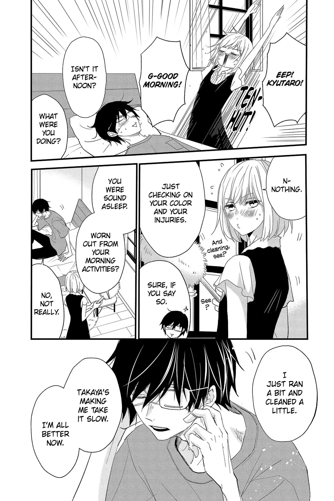 Queen's Quality Chapter 61 page 11