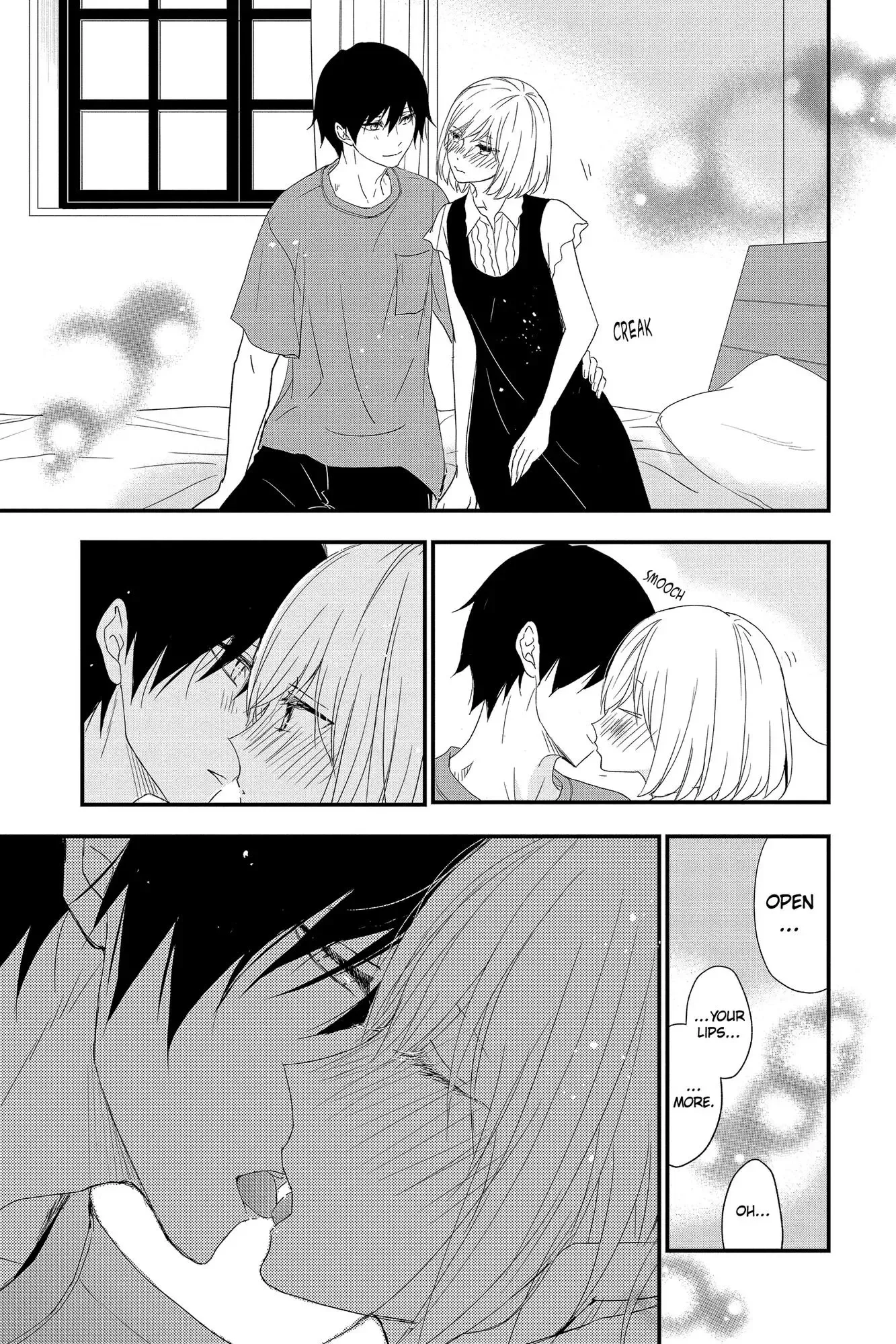 Queen's Quality Chapter 61 page 14
