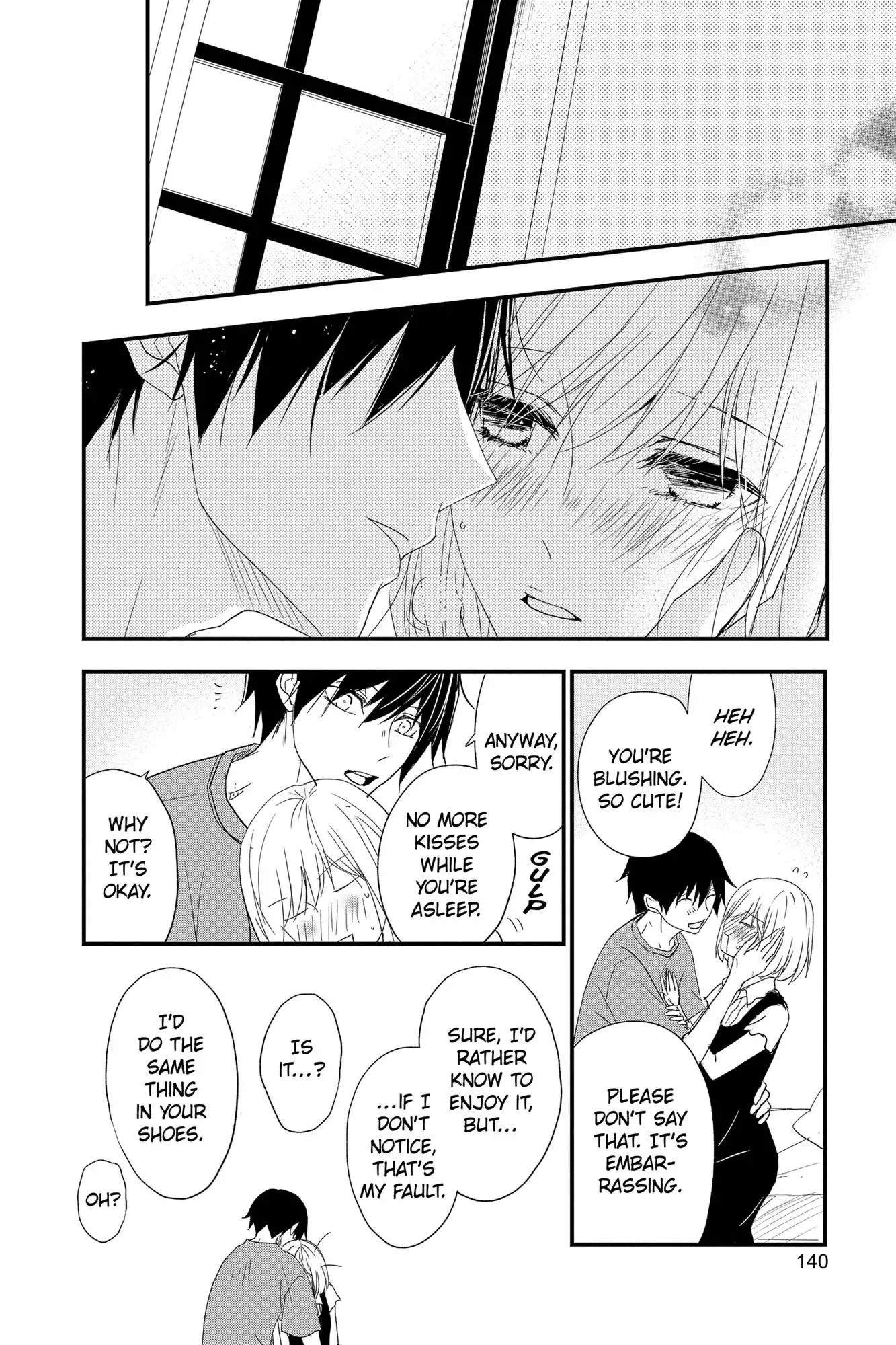Queen's Quality Chapter 61 page 15