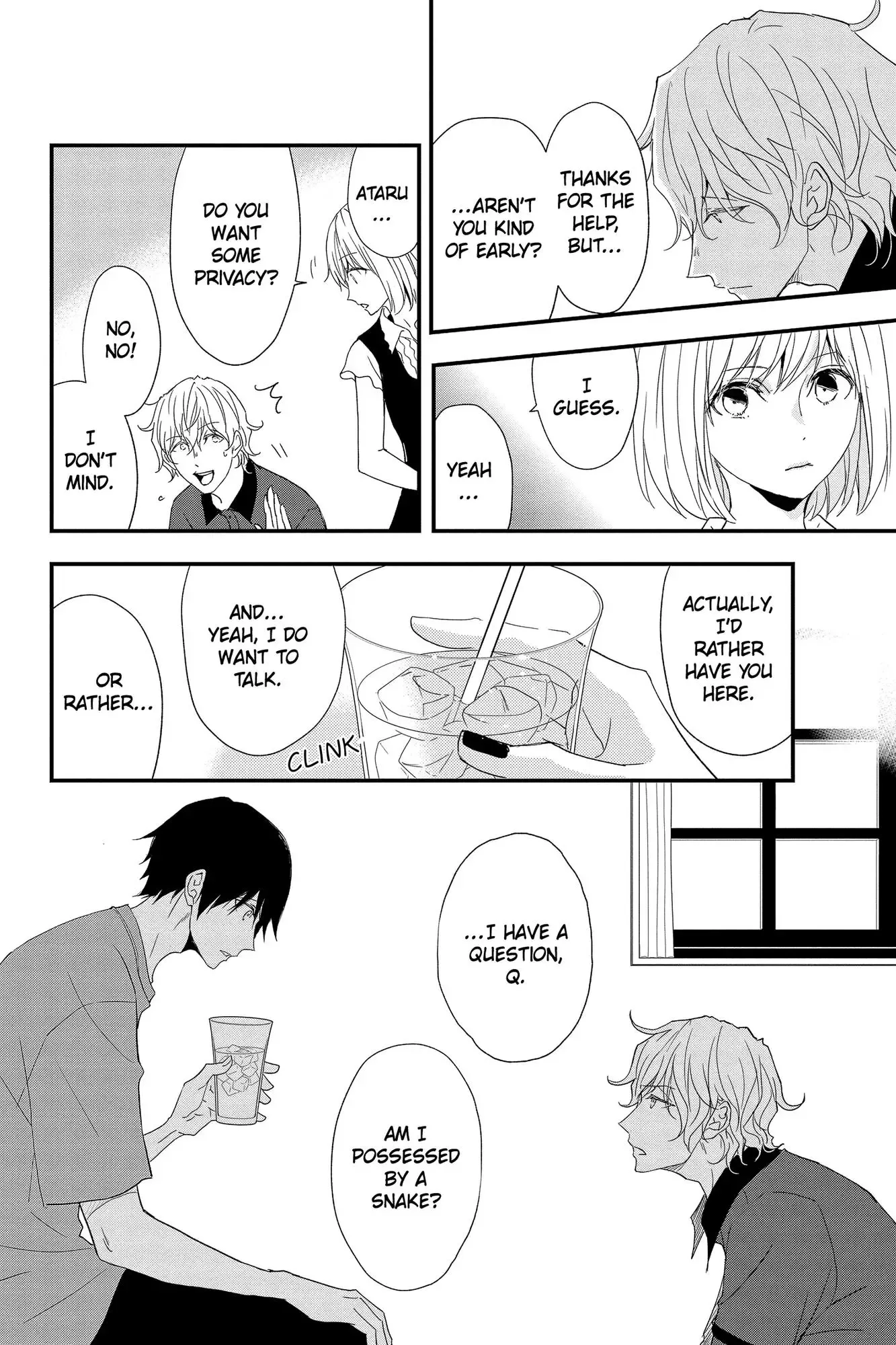 Queen's Quality Chapter 61 page 21