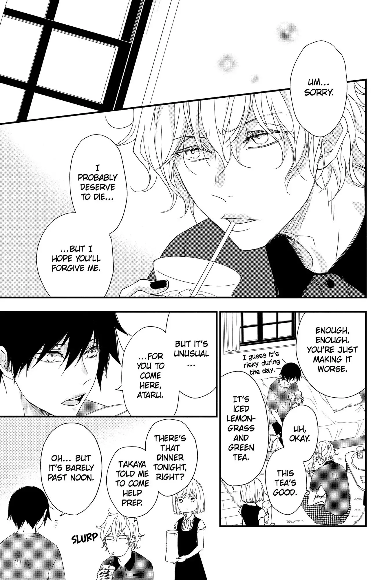 Queen's Quality Chapter 61 page 20