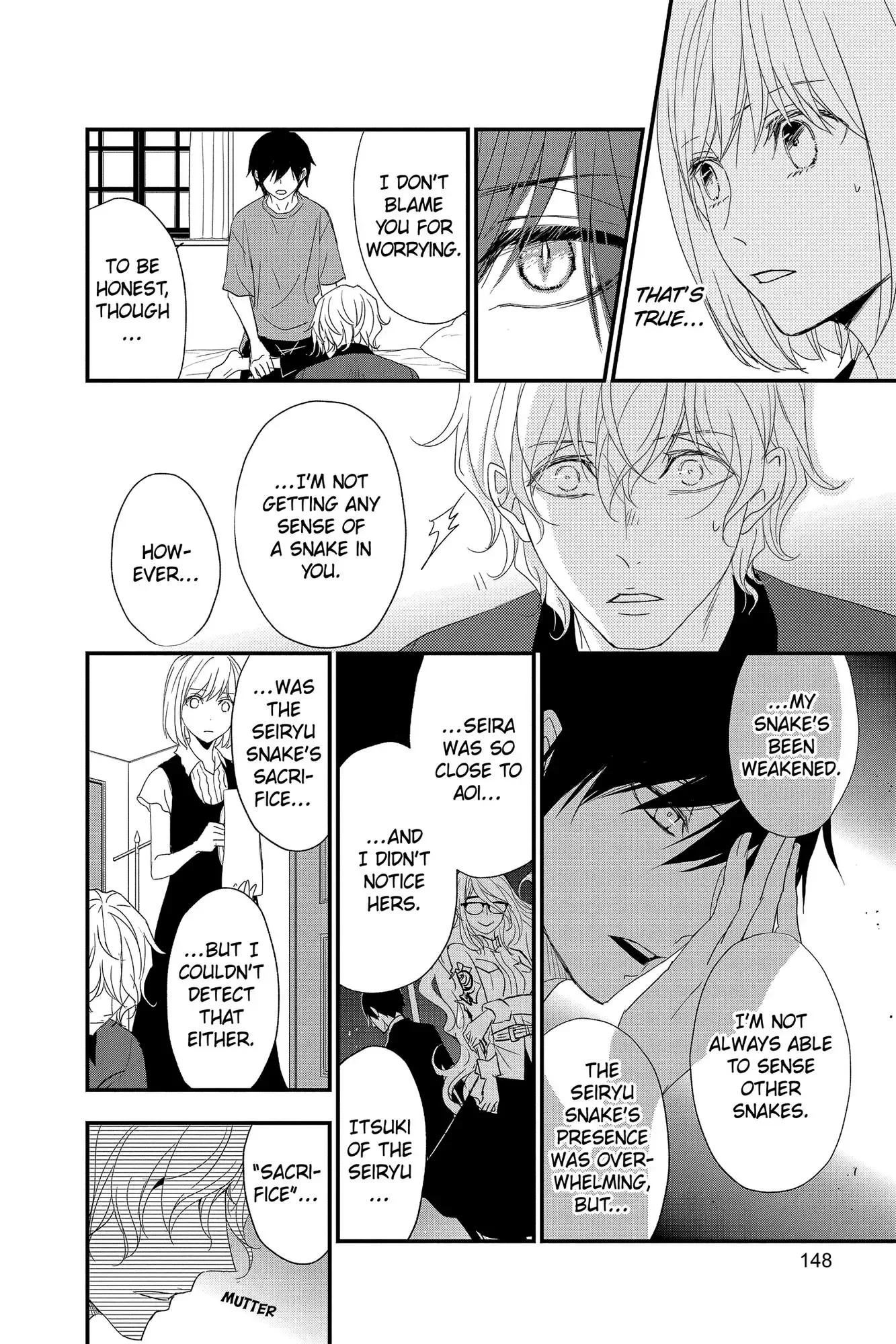 Queen's Quality Chapter 61 page 23
