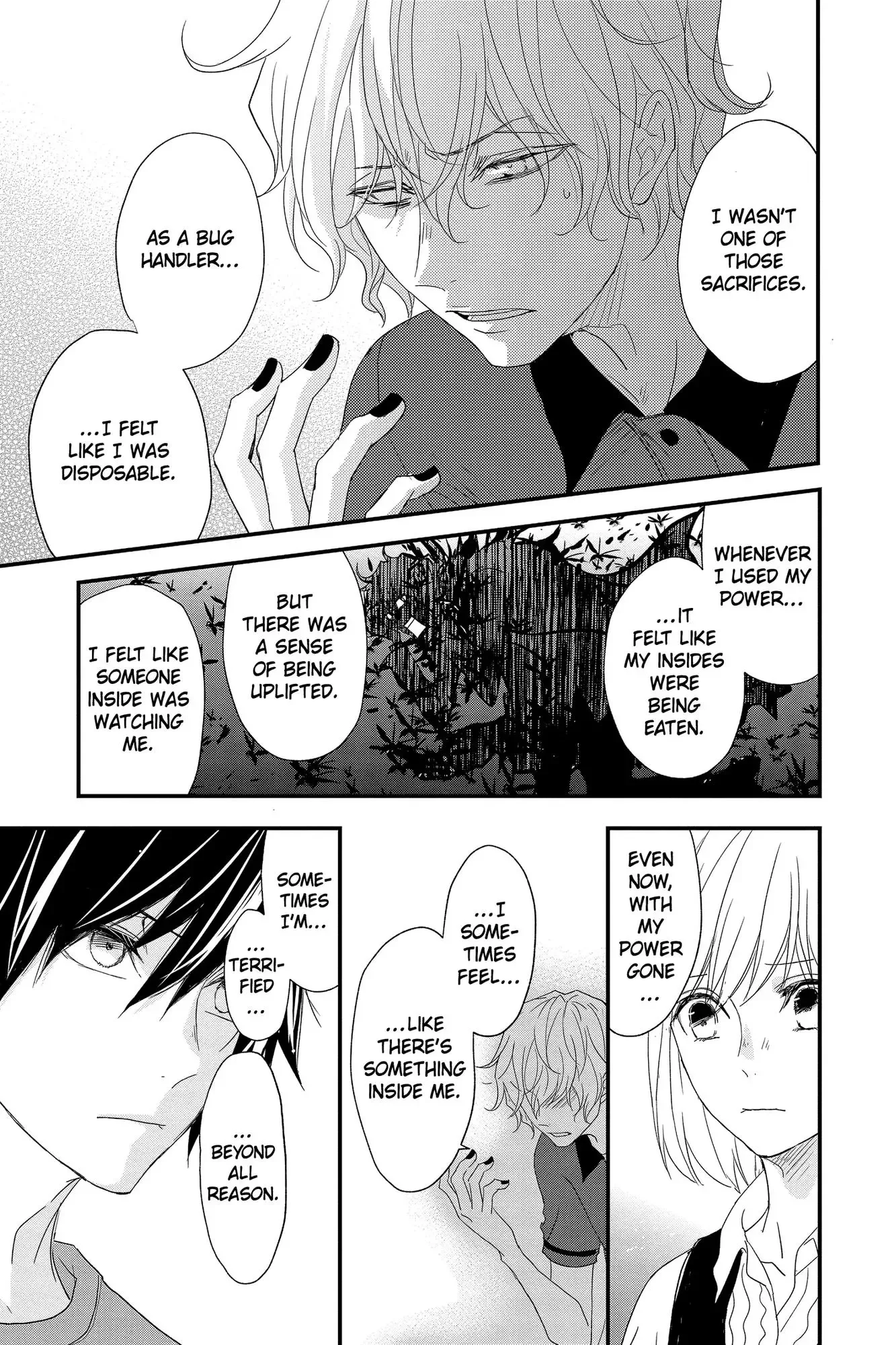 Queen's Quality Chapter 61 page 24