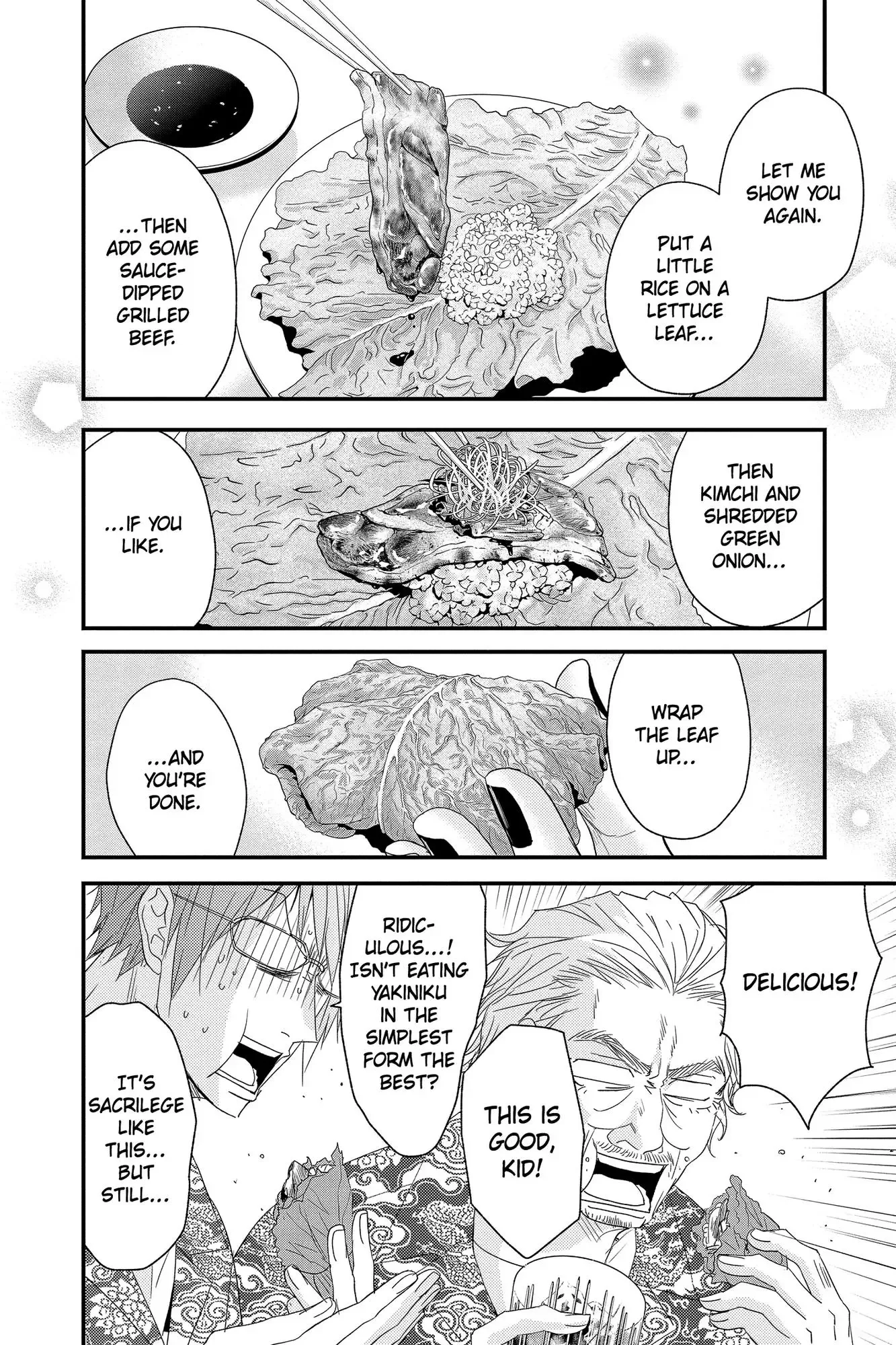 Queen's Quality Chapter 61 page 27