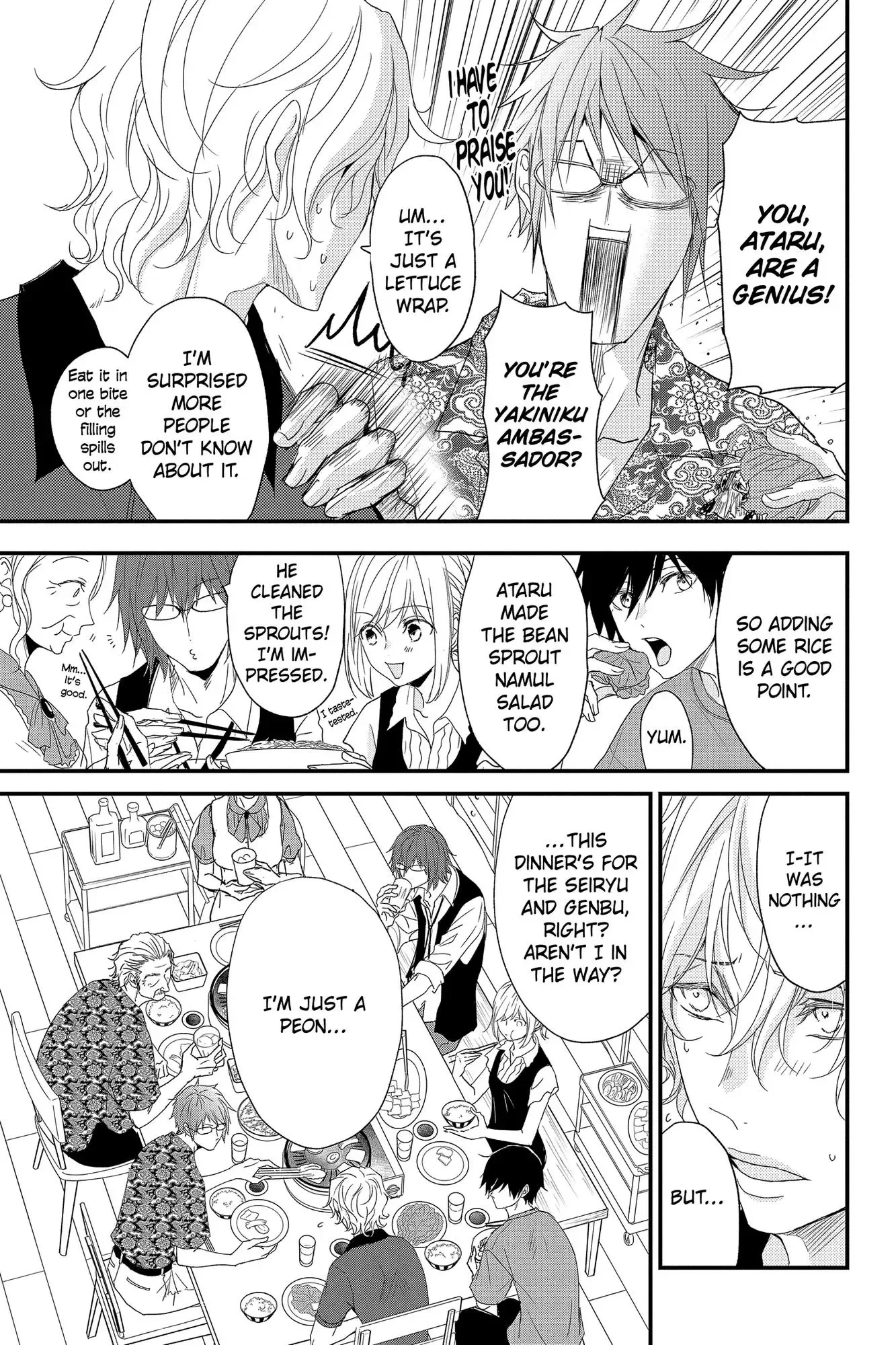 Queen's Quality Chapter 61 page 28