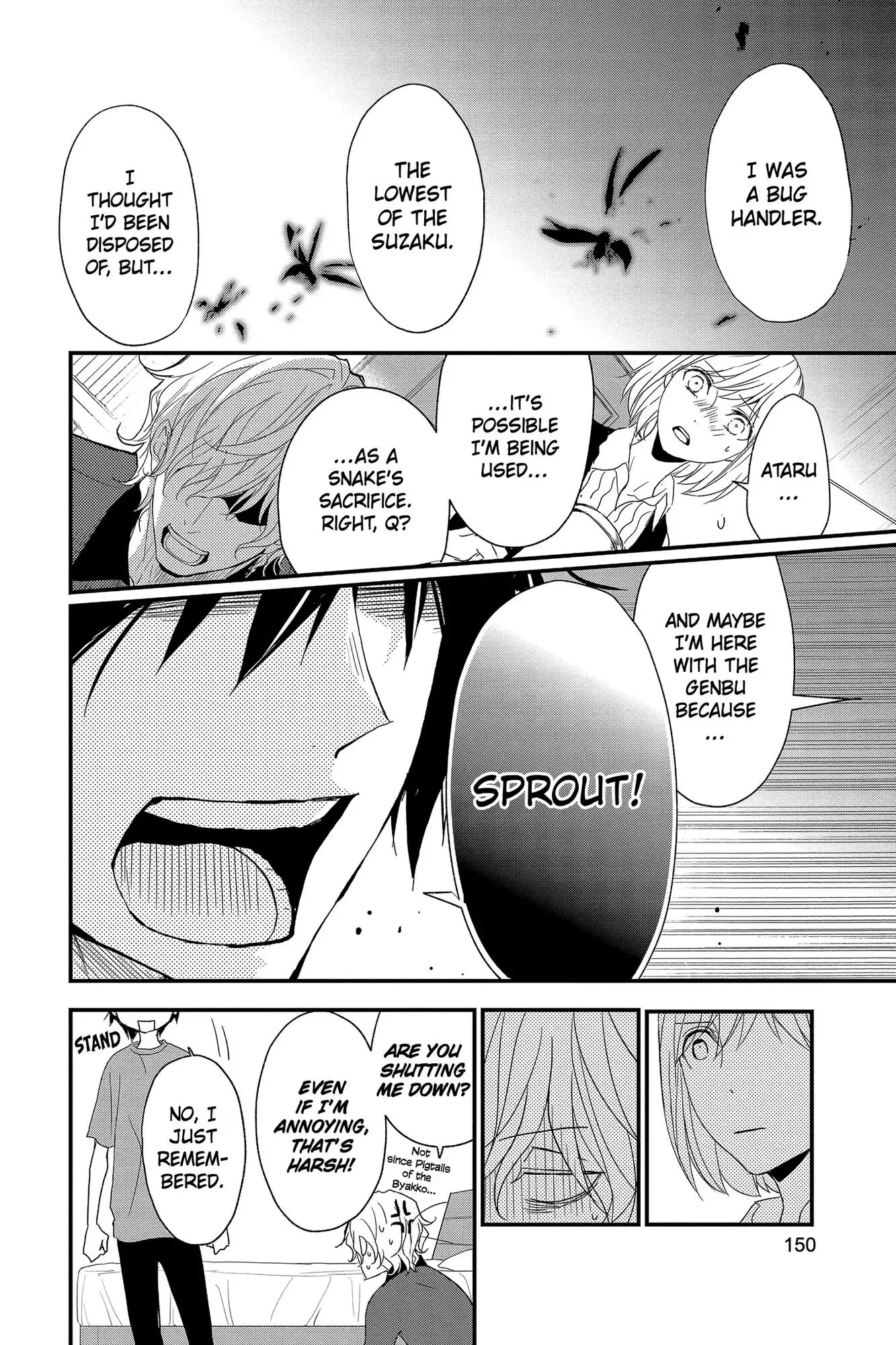 Queen's Quality Chapter 61 page 25