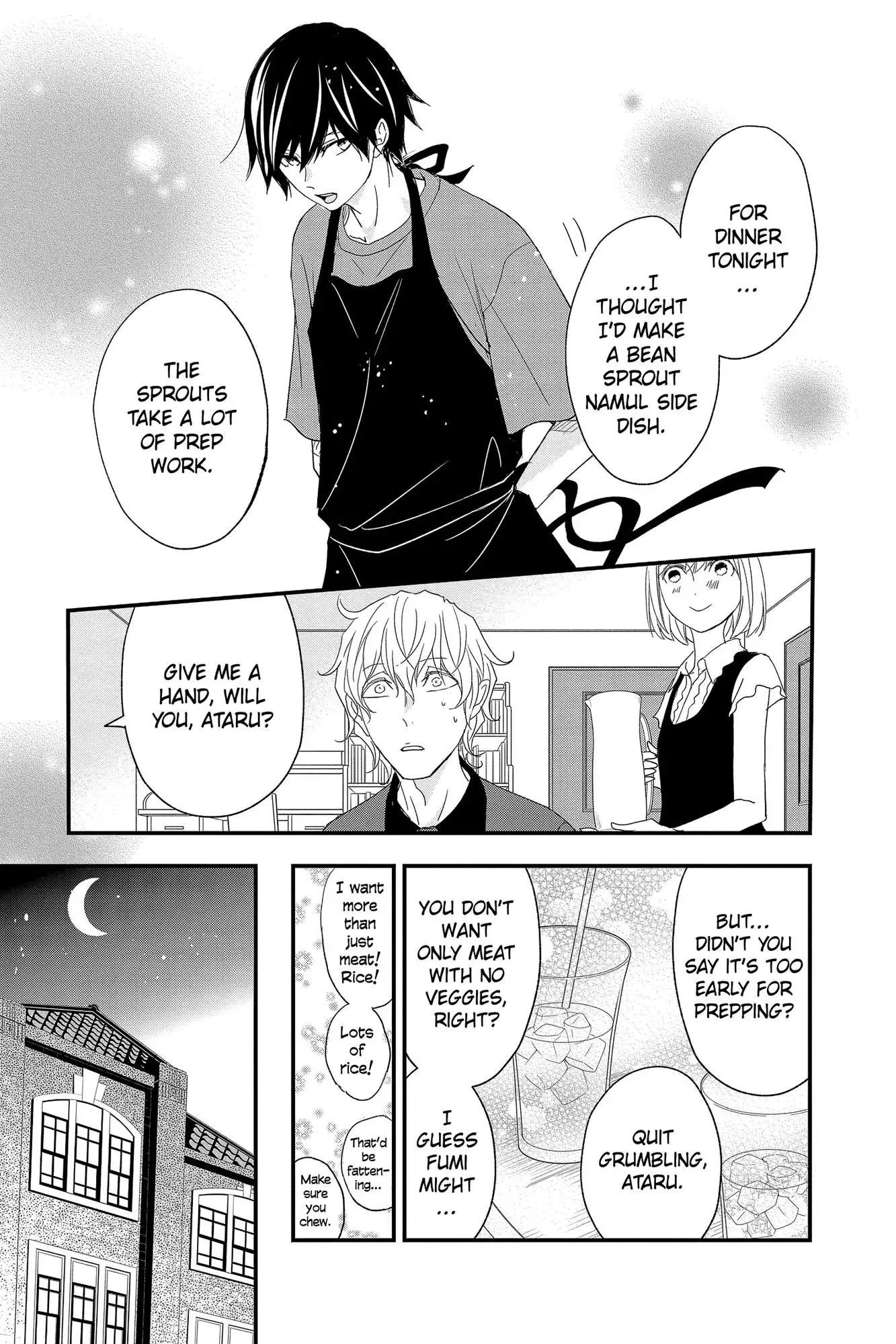 Queen's Quality Chapter 61 page 26