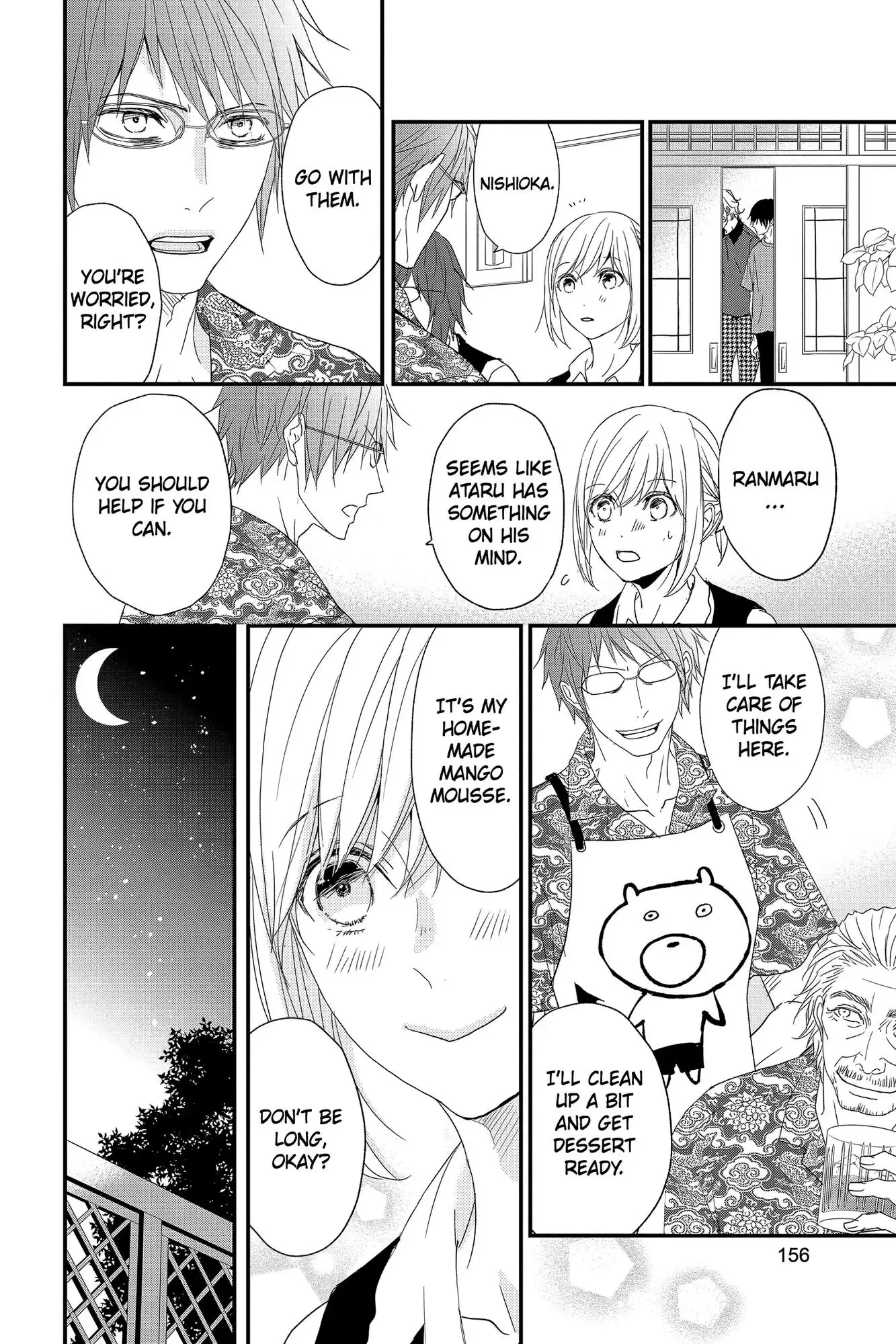 Queen's Quality Chapter 61 page 31