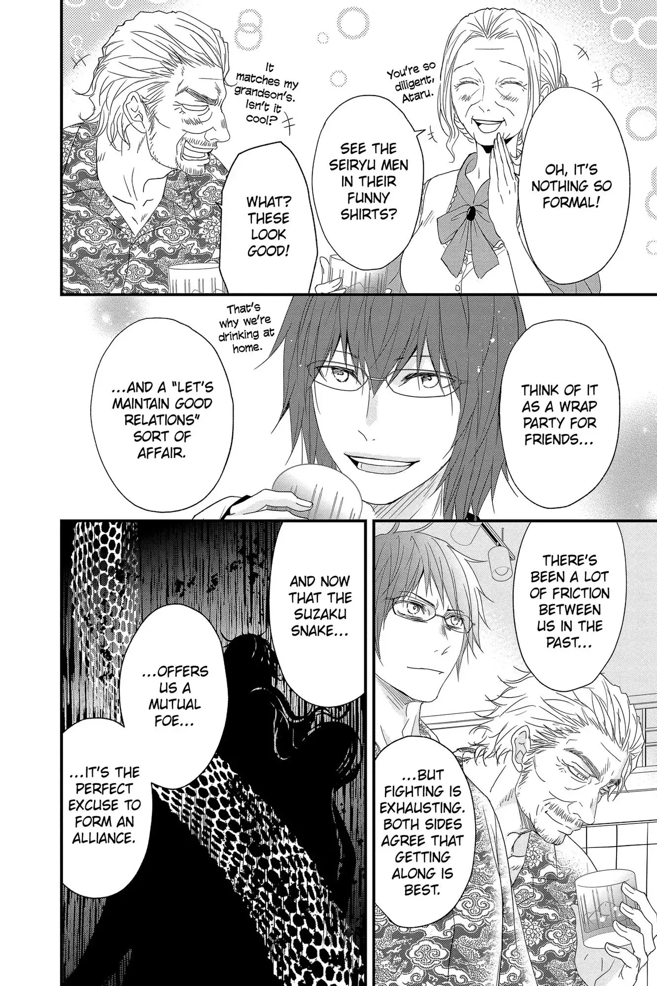 Queen's Quality Chapter 61 page 29
