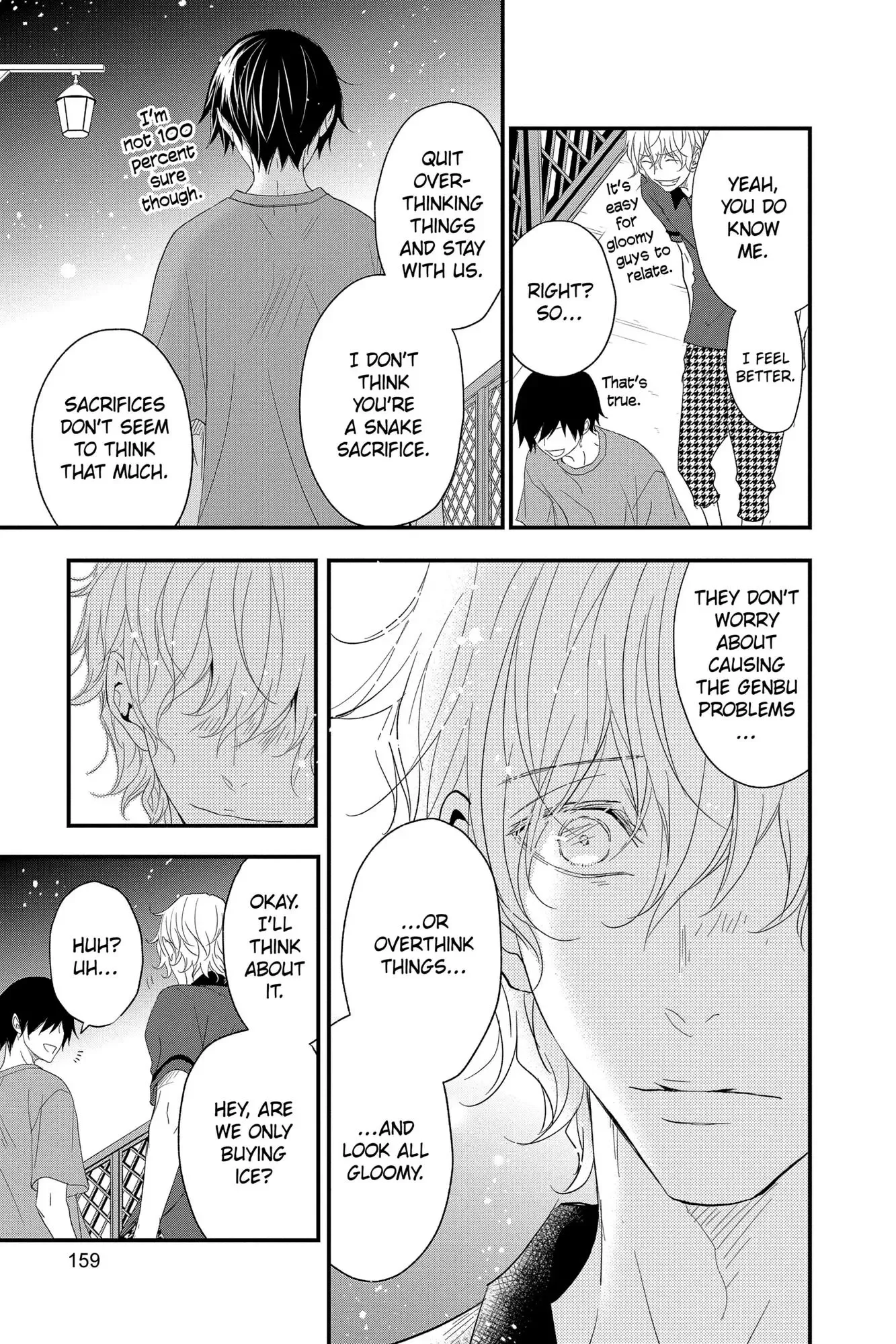 Queen's Quality Chapter 61 page 34
