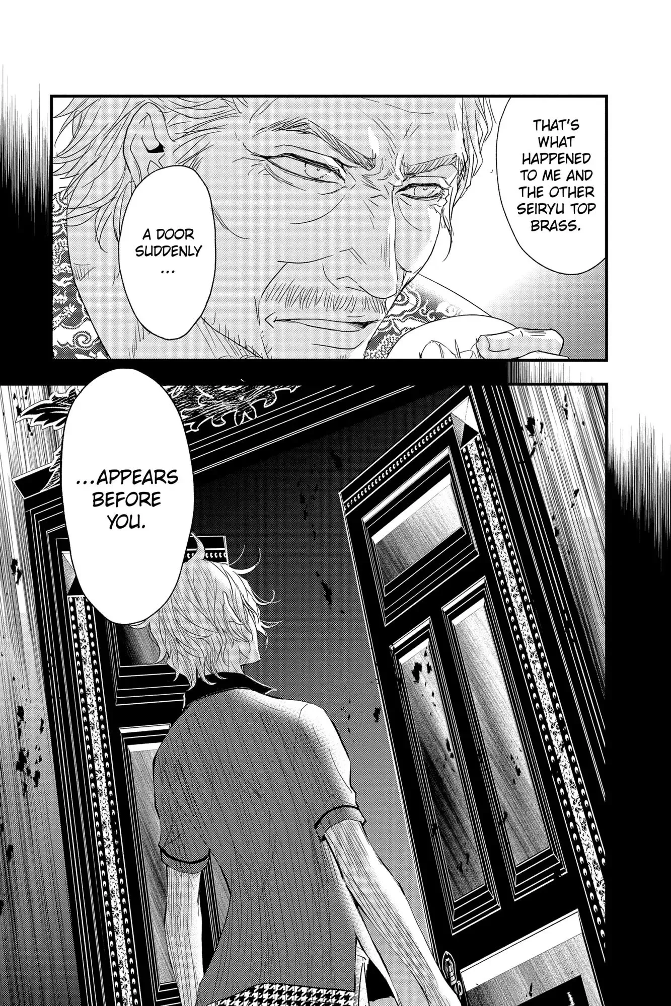 Queen's Quality Chapter 61 page 38