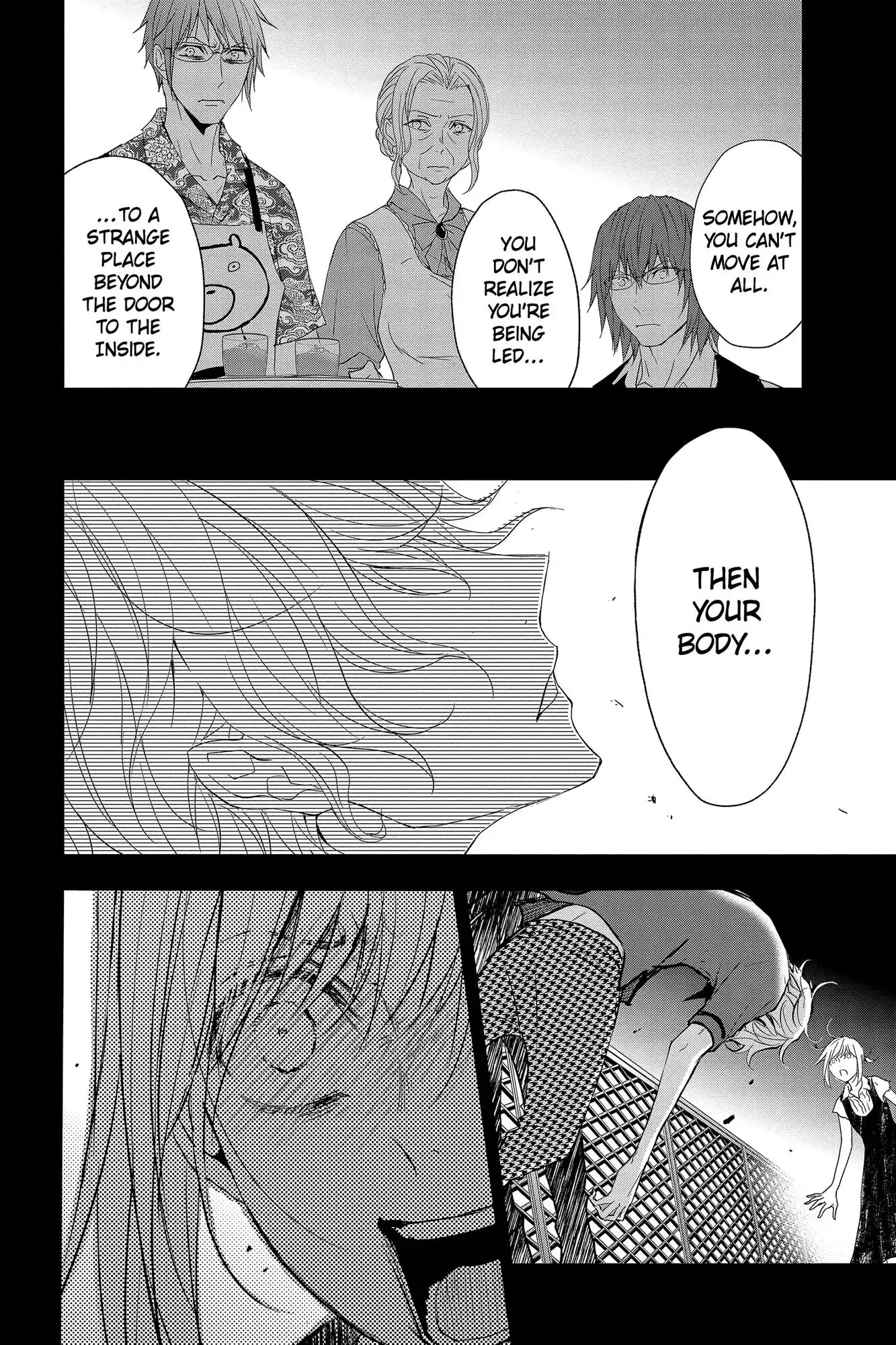 Queen's Quality Chapter 61 page 39