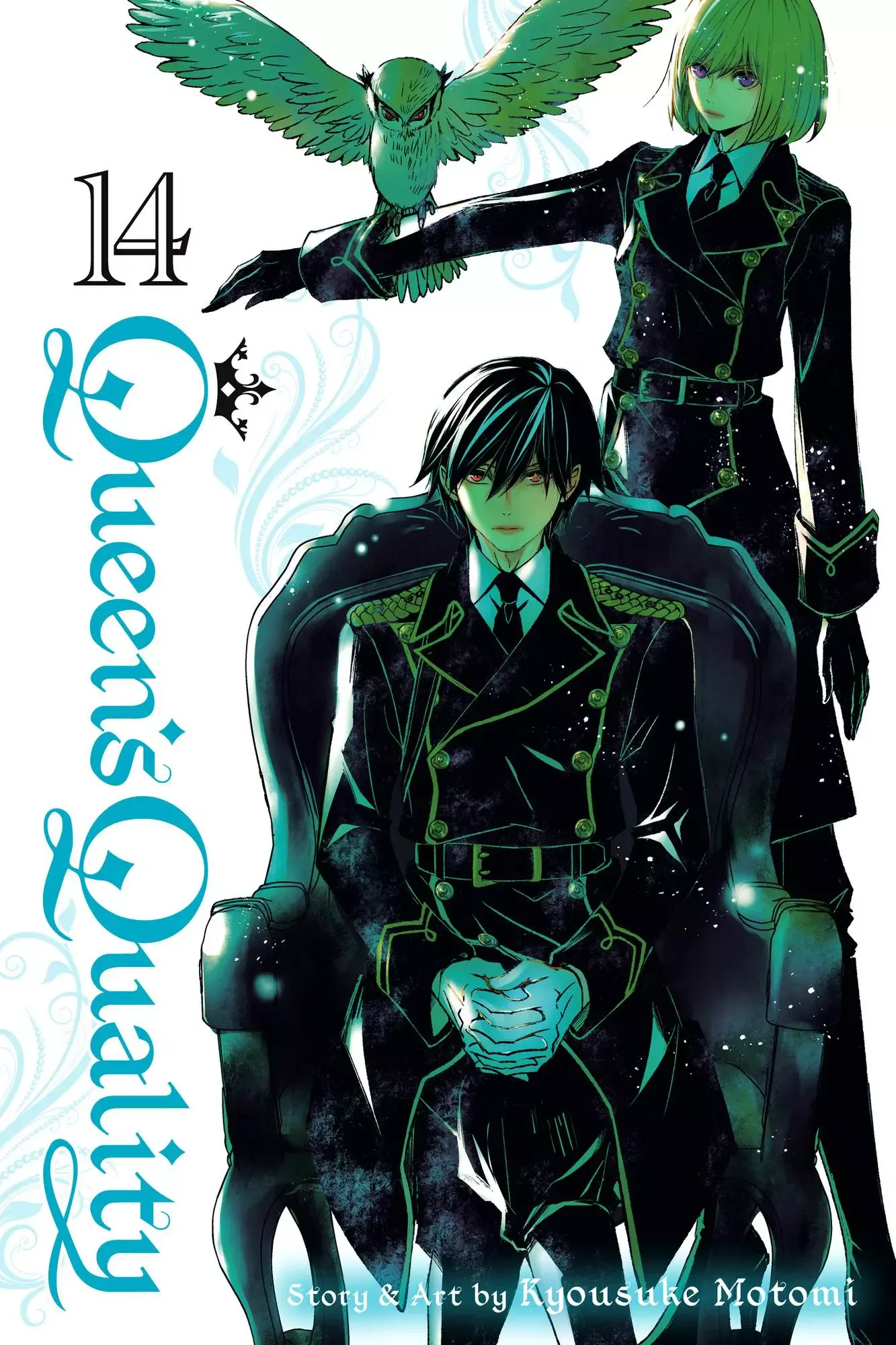 Queen's Quality Chapter 62 page 2