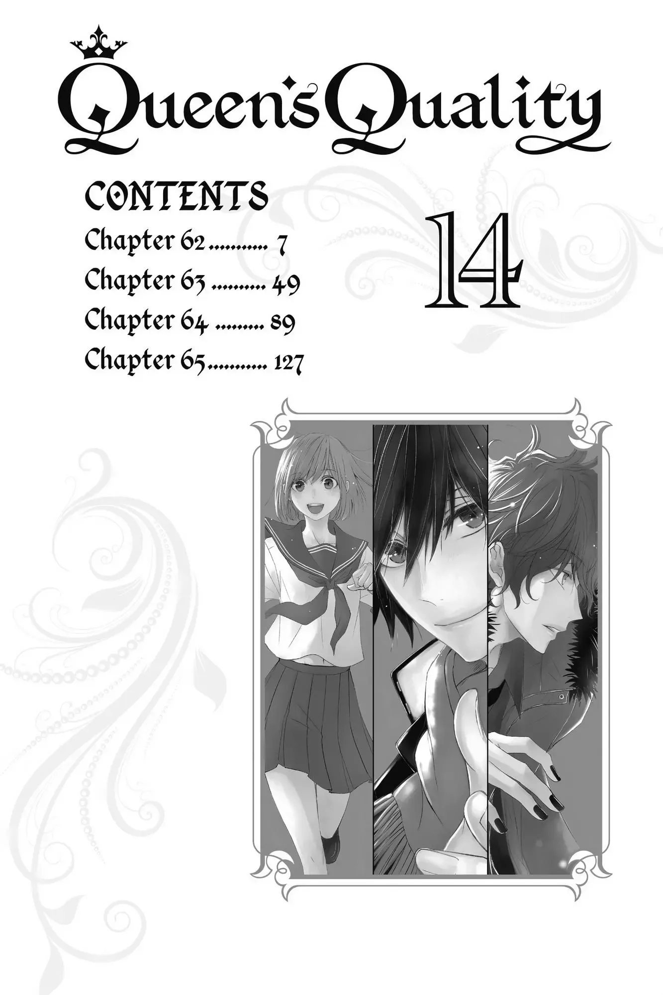 Queen's Quality Chapter 62 page 4