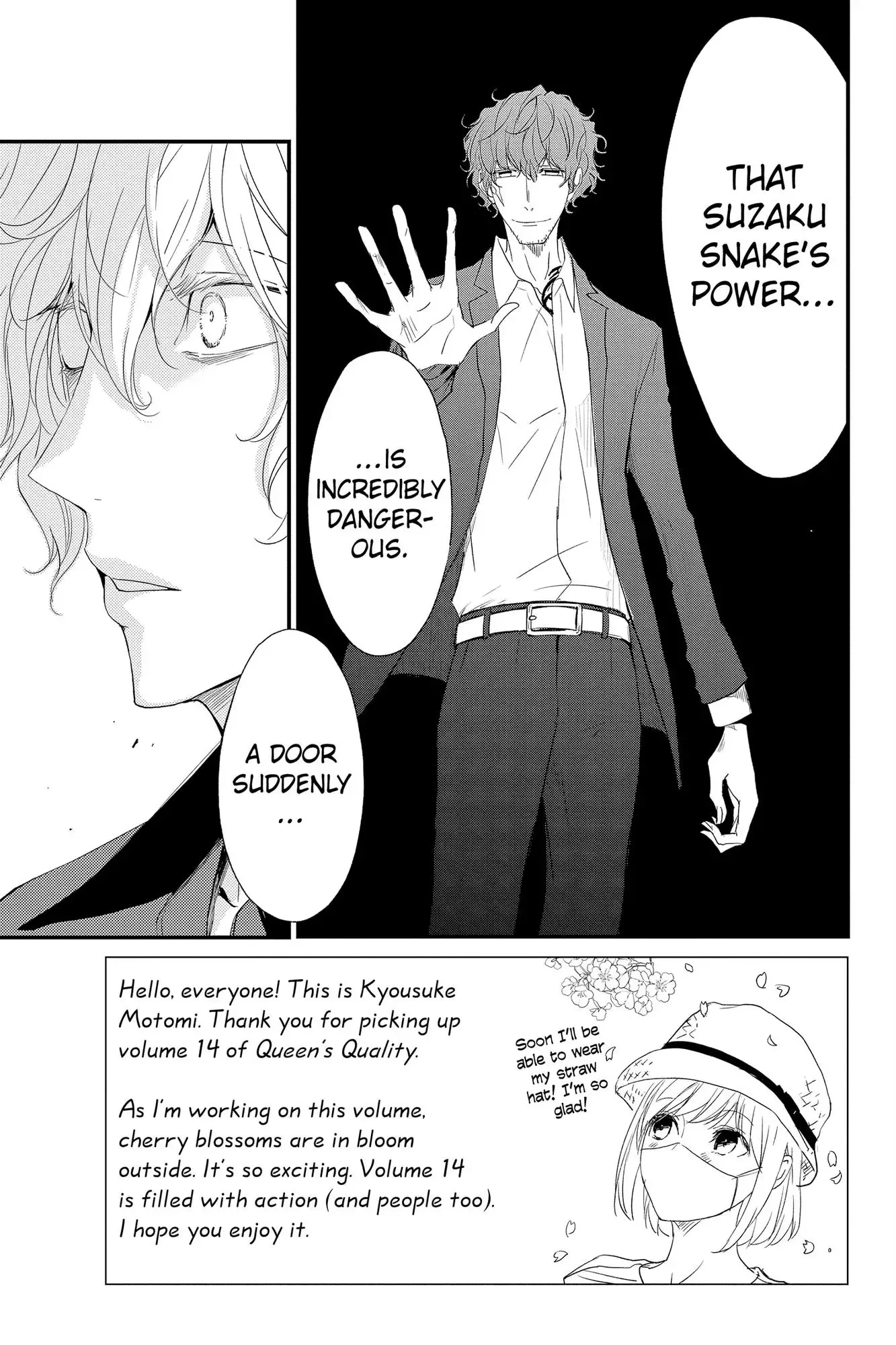 Queen's Quality Chapter 62 page 9