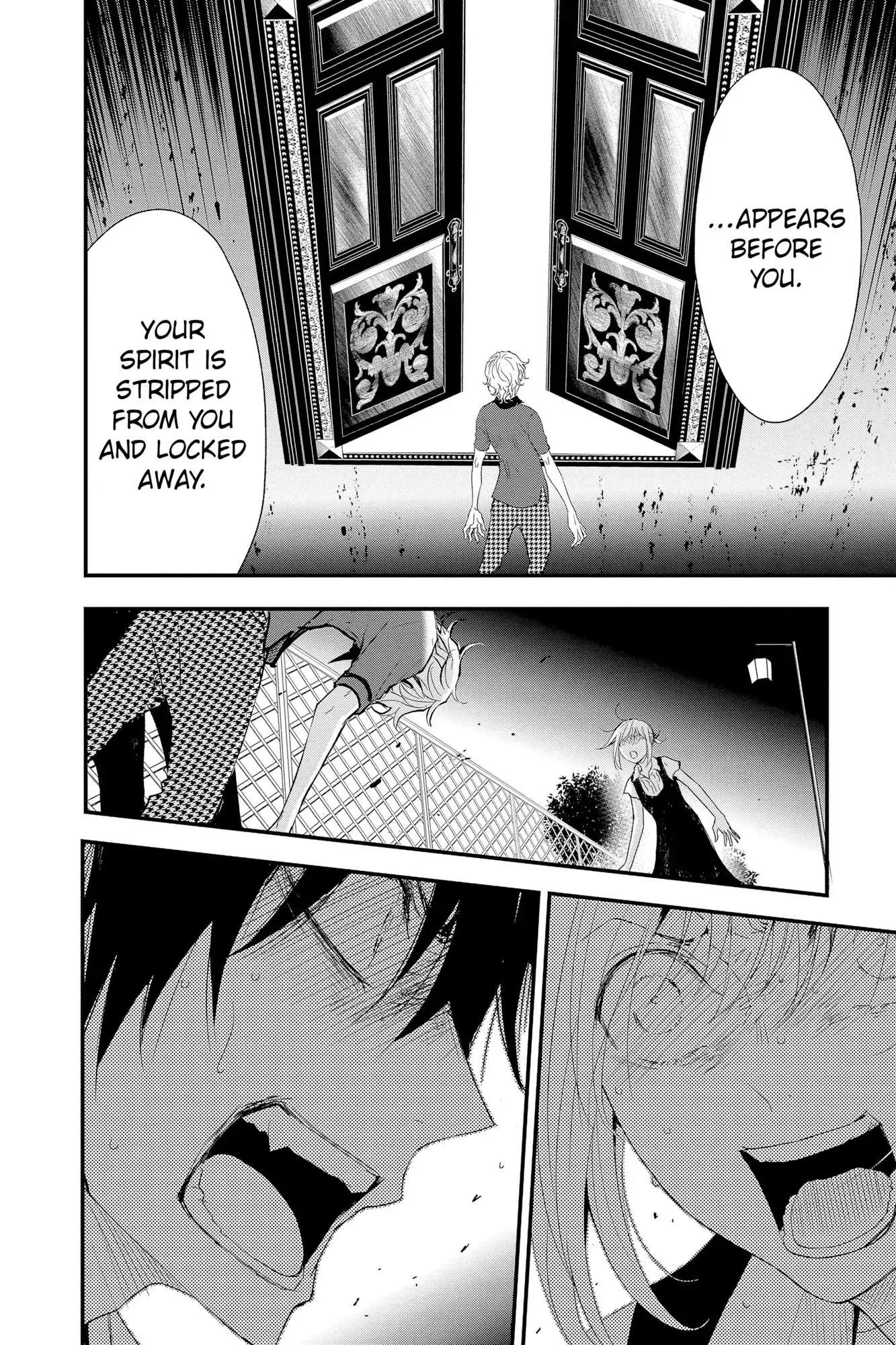 Queen's Quality Chapter 62 page 10