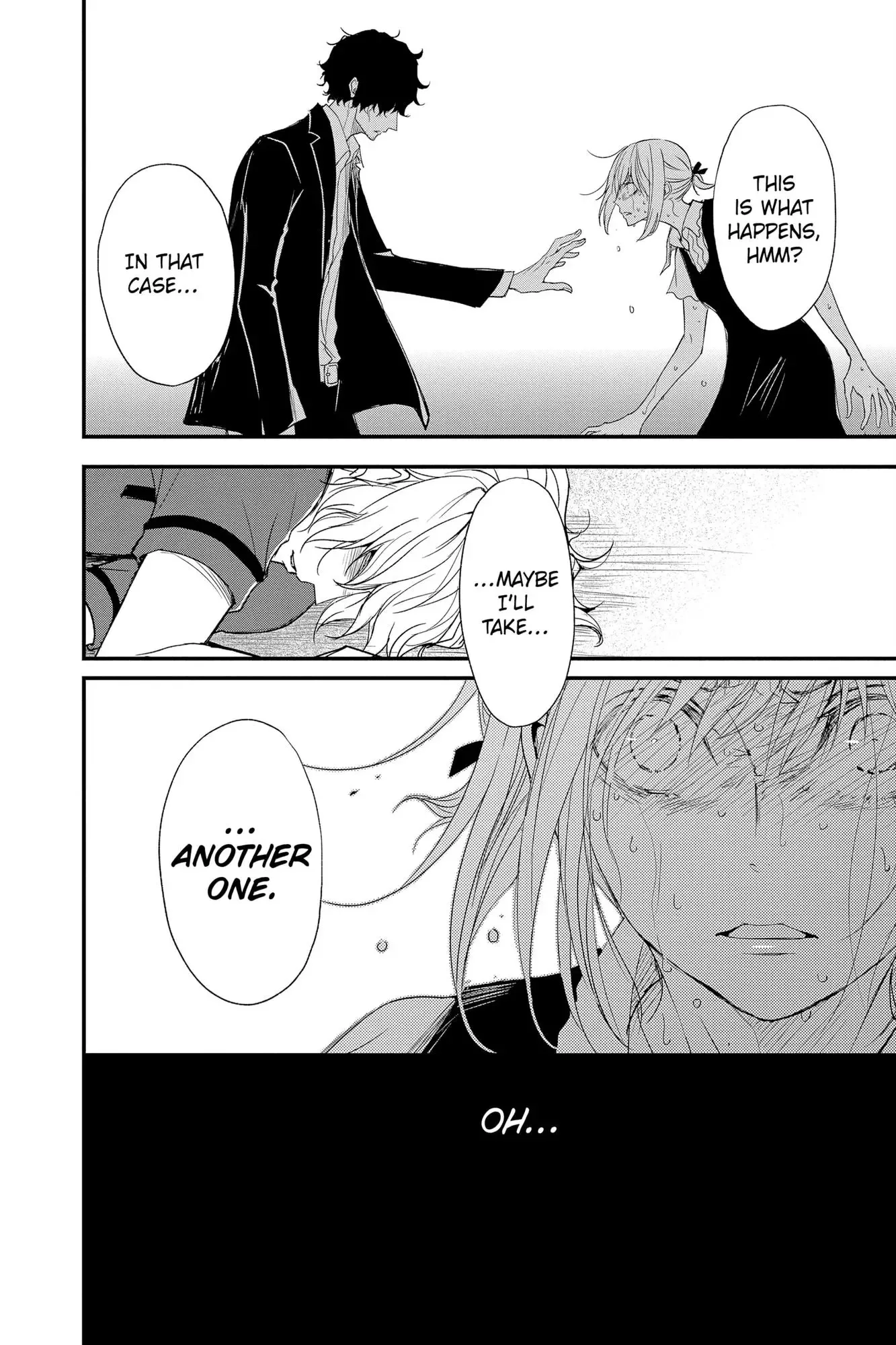 Queen's Quality Chapter 62 page 16