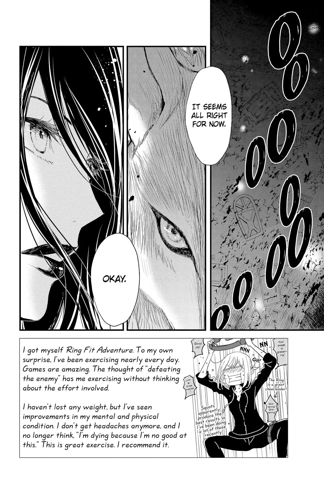 Queen's Quality Chapter 63 page 3