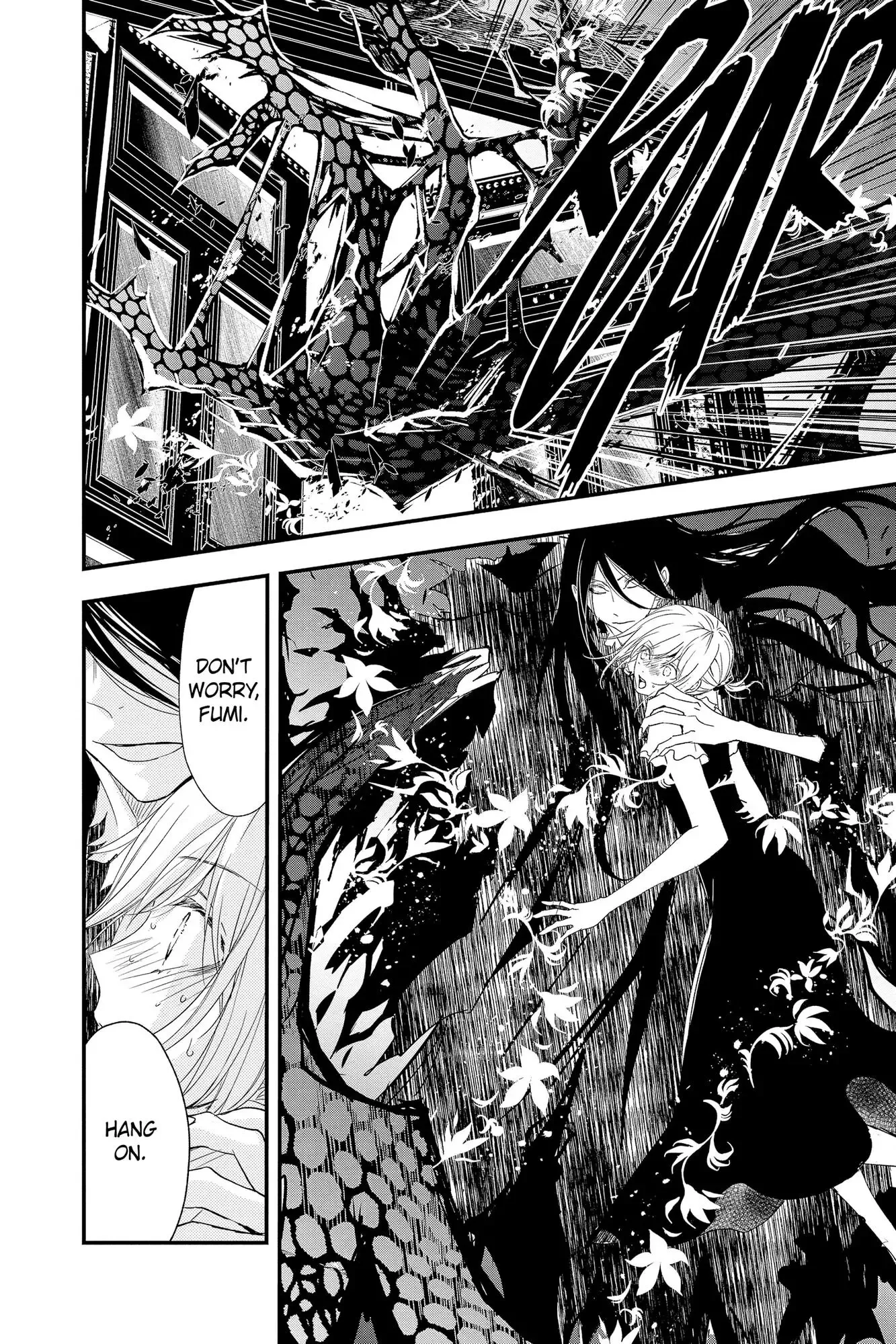Queen's Quality Chapter 62 page 18