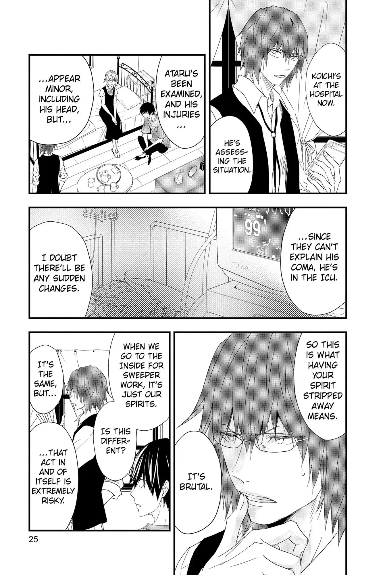Queen's Quality Chapter 62 page 25